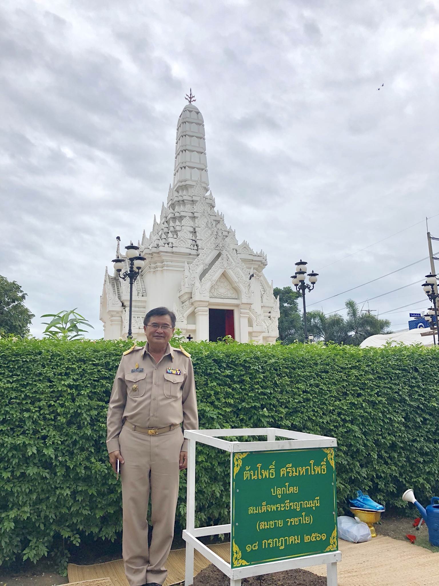@ปทุมธานี “สมเด็จพระธีรญาณมุนี ประธานฝ่ายสงฆ์พิธีเบิกเนตรพระปทุมธรรมราช พระพุทธรูปประจำจังหวัดปทุมธานี”