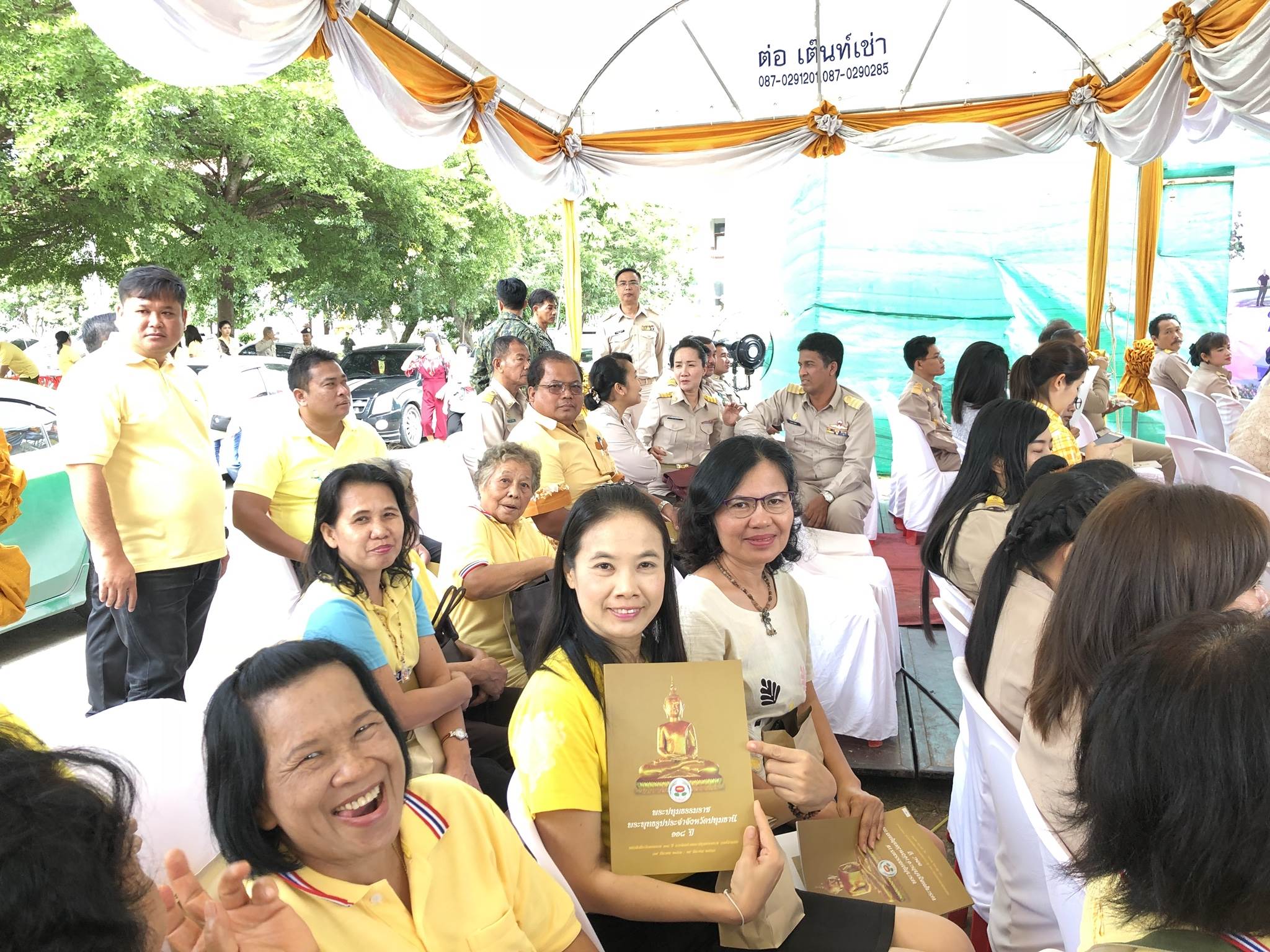 @ปทุมธานี “สมเด็จพระธีรญาณมุนี ประธานฝ่ายสงฆ์พิธีเบิกเนตรพระปทุมธรรมราช พระพุทธรูปประจำจังหวัดปทุมธานี”