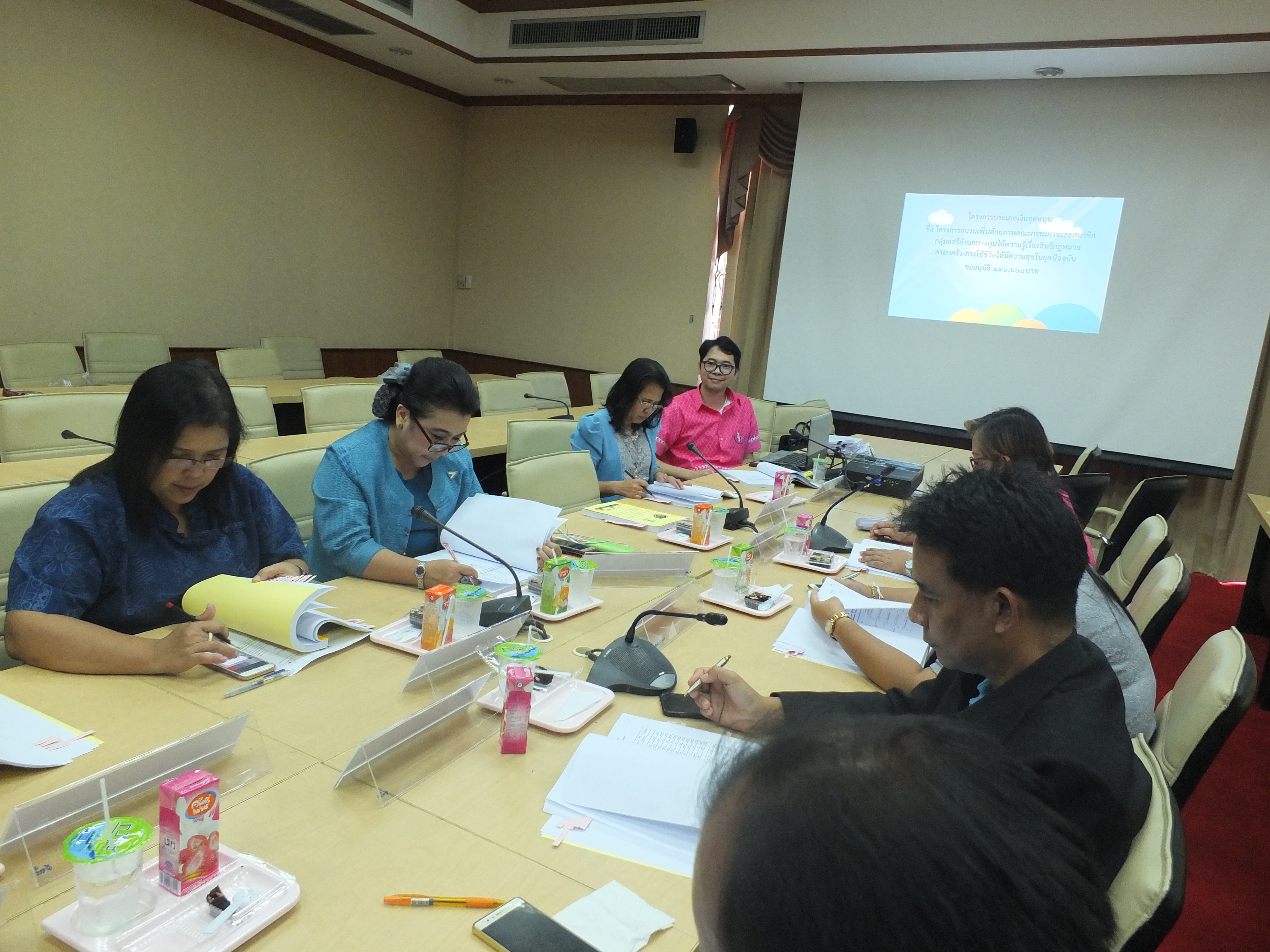 @ปทุมธานี “สพจ.ปทุมธานี ประชุมคณะอนุกรรมการบริหารกองทุนพัฒนาบทบาทสตรีระดับจังหวัดปทุมธานี”