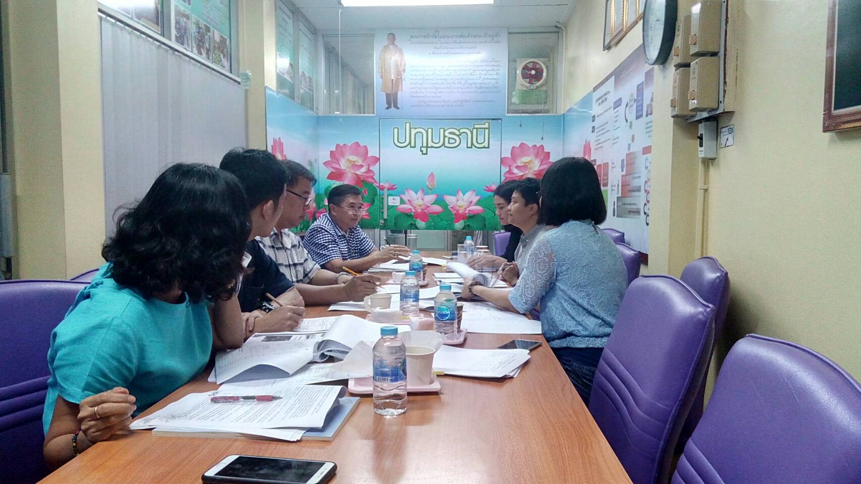 @ปทุมธานี “สพจ.ปทุมธานี ประชุมเพื่อวางแผนการดำเนินโครงการชุมชนท่องเที่ยว OTOP นวัตวิถี”