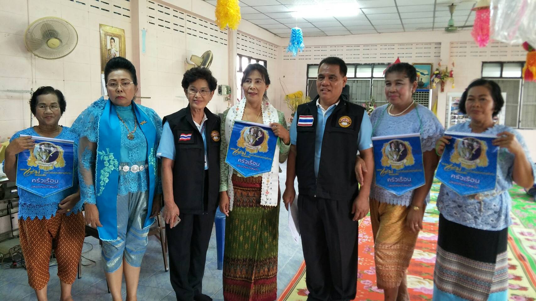 @ปทุมธานี “สพจ.ปทุมธานี จัดพิธีรับเงินพระราชทานขวัญถุงกองทุนแม่ของแผ่นดินและพิธีทอดผ้าป่ากองทุนแม่ของแผ่นดิน จังหวัดปทุมธานี”