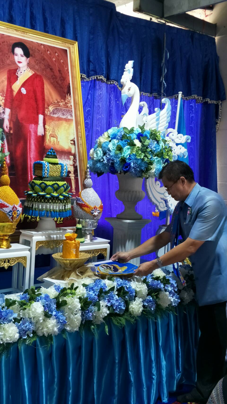 @ปทุมธานี “สพจ.ปทุมธานี จัดพิธีรับเงินพระราชทานขวัญถุงกองทุนแม่ของแผ่นดินและพิธีทอดผ้าป่ากองทุนแม่ของแผ่นดิน จังหวัดปทุมธานี”