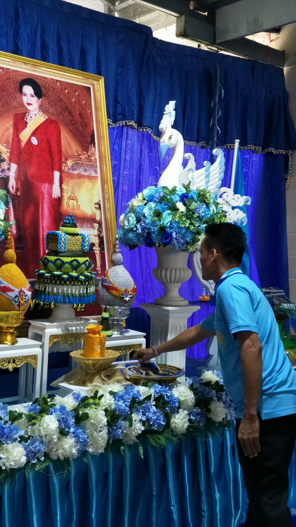 @ปทุมธานี “สพจ.ปทุมธานี จัดพิธีรับเงินพระราชทานขวัญถุงกองทุนแม่ของแผ่นดินและพิธีทอดผ้าป่ากองทุนแม่ของแผ่นดิน จังหวัดปทุมธานี”