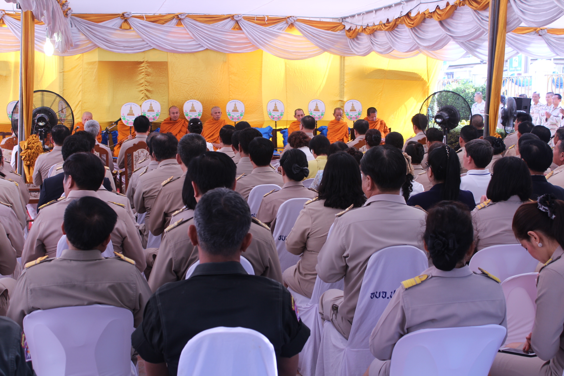 @ปทุมธานี “พิธีบวงสรวงสักการะเสาหลักเมืองจังหวัดปทุมธานีและพิธีอัญเชิญพระปทุมธรรมราชขึ้นประดิษฐาน ณ หอพระปทุมธรรมราช”