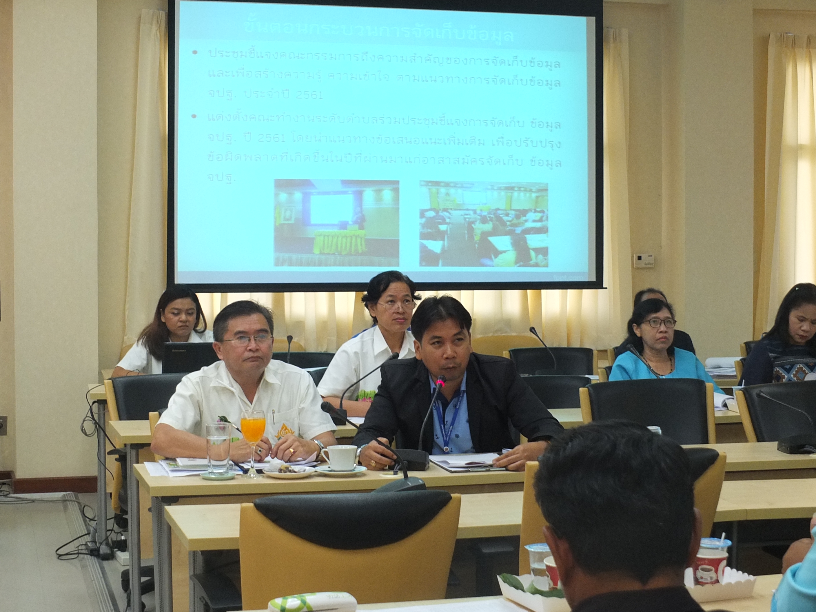 @ปทุมธานี “สพจ.ปทุมธานี ดำเนินกิจกรรมโครงการส่งเสริมการใช้ประโยชน์ข้อมูลเพื่อการพัฒนาชุมชน แก่ภาคีการพัฒนา ระดับจังหวัด  ปี 2561”