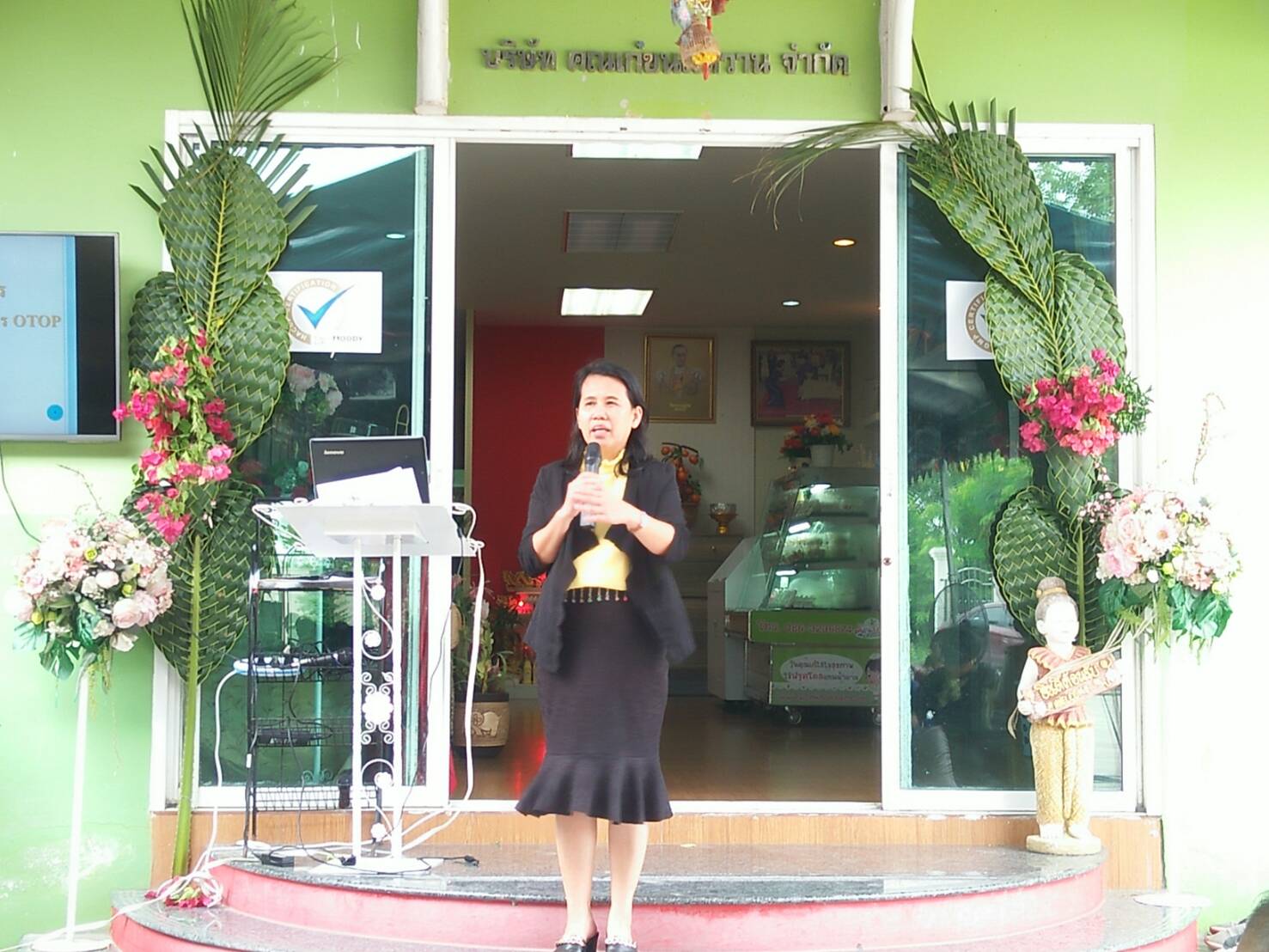 @ปทุมธานี “สพจ.ปทุมธานี ดำเนินโครงการพัฒนาผลิตภัณฑ์ OTOP ชุมช่องท่องเที่ยวโดยโรงเรียน OTOP ภายใต้โครงการชุมชนท่องเที่ยว OTOP นวัติวิถี”