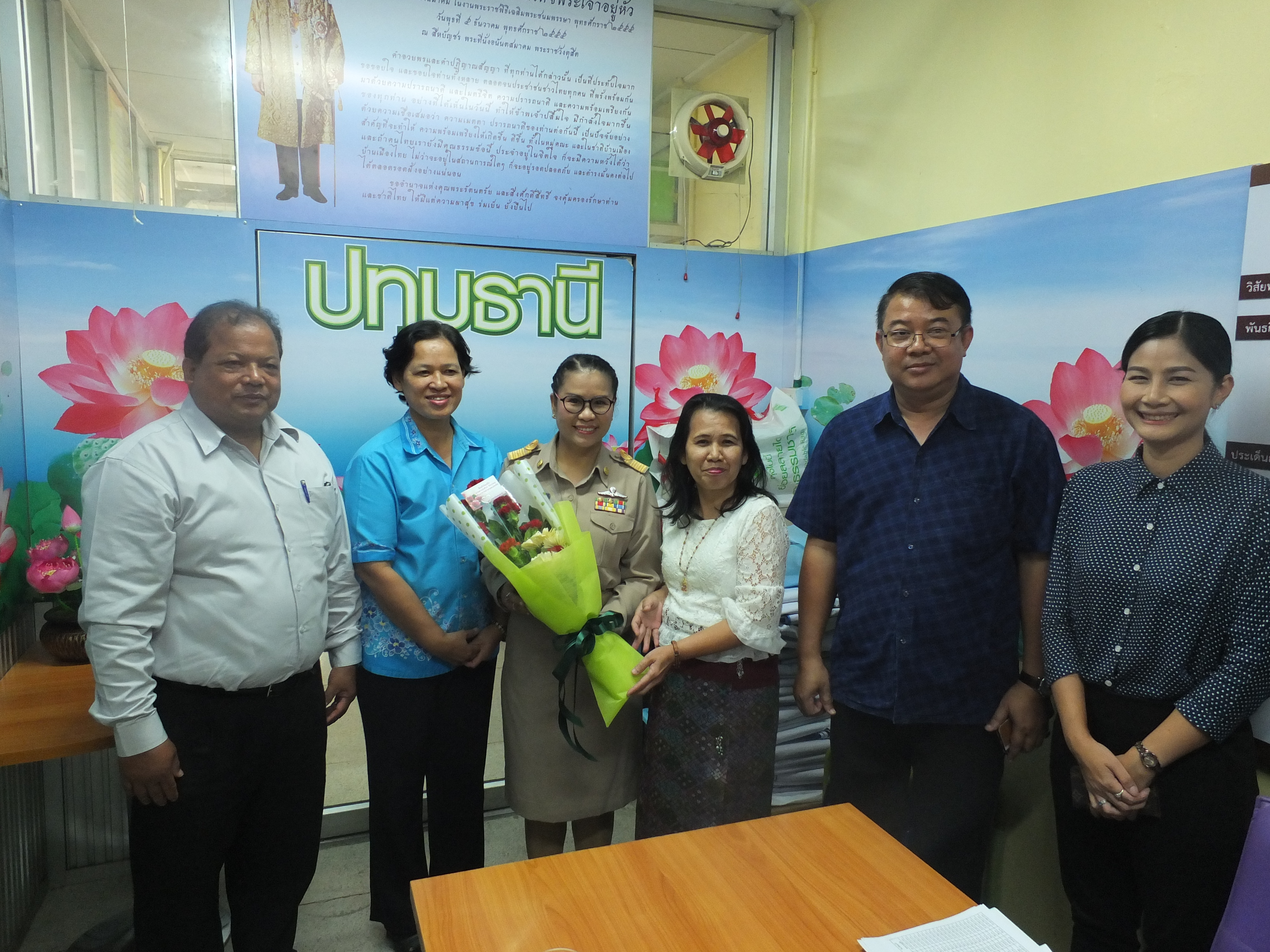 @ปทุมธานี “สพจ.ปทุมธานี ร่วมต้อนรับ พัฒนาการอำเภอสามโคก พัฒนาการอำเภอเมืองปทุมธานี และพัฒนาการอำเภอหนองเสือ”
