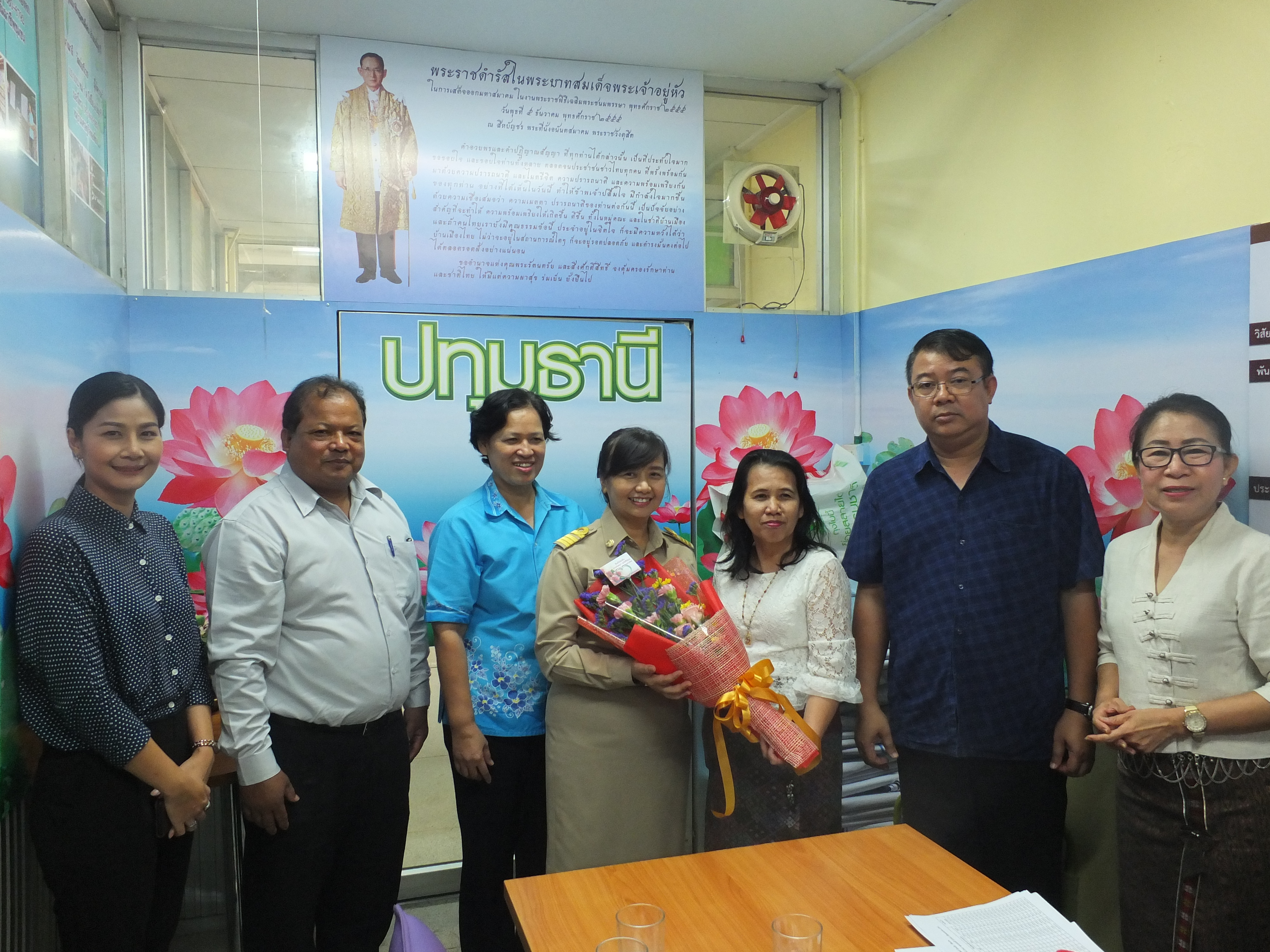 @ปทุมธานี “สพจ.ปทุมธานี ร่วมต้อนรับ พัฒนาการอำเภอสามโคก พัฒนาการอำเภอเมืองปทุมธานี และพัฒนาการอำเภอหนองเสือ”