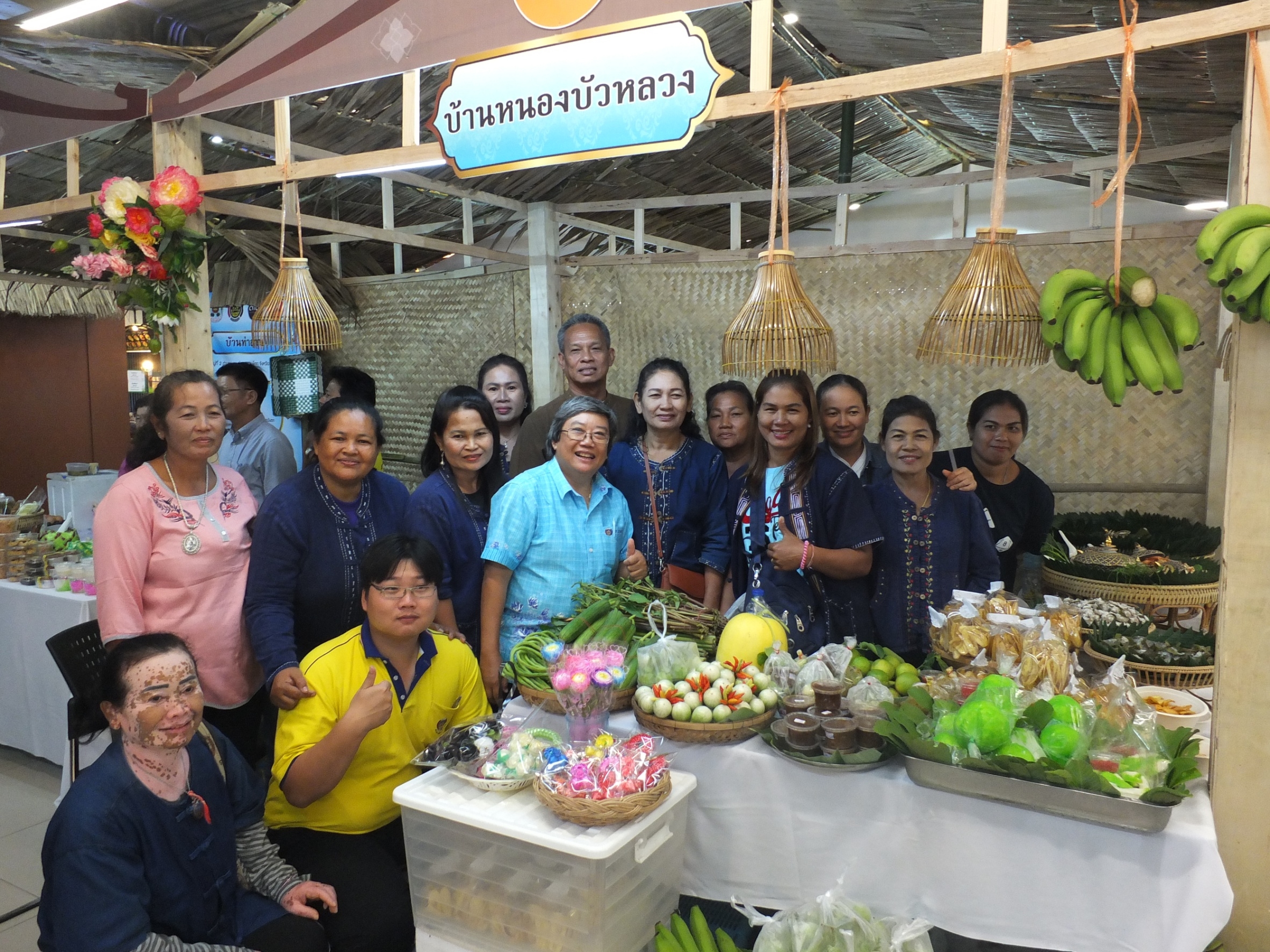 @ปทุมธานี “ปทุมธานี เปิดงานมหกรรมรวมพล ชุมชนท่องเที่ยว OTOP นวัตวิถี จังหวัดปทุมธานี”
