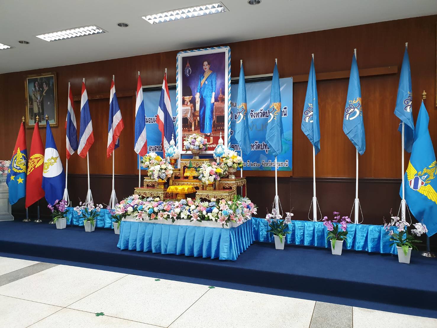 @ปทุมธานี “สพจ.ปทุมธานี ดำเนินโครงการเสริมสร้างมั่นคงเพื่อสังคมอยู่เย็นเป็นสุขในพื้นที่จังหวัดปทุมธานี ปี 2561 กิจกรรมกองทุนแม่ของแผ่นดิน การพัฒนาศักยภาพคณะกรรมการหมู่บ้าน/ชุมชนกองทุนแม่ของแผ่นดิน ปี 2561”