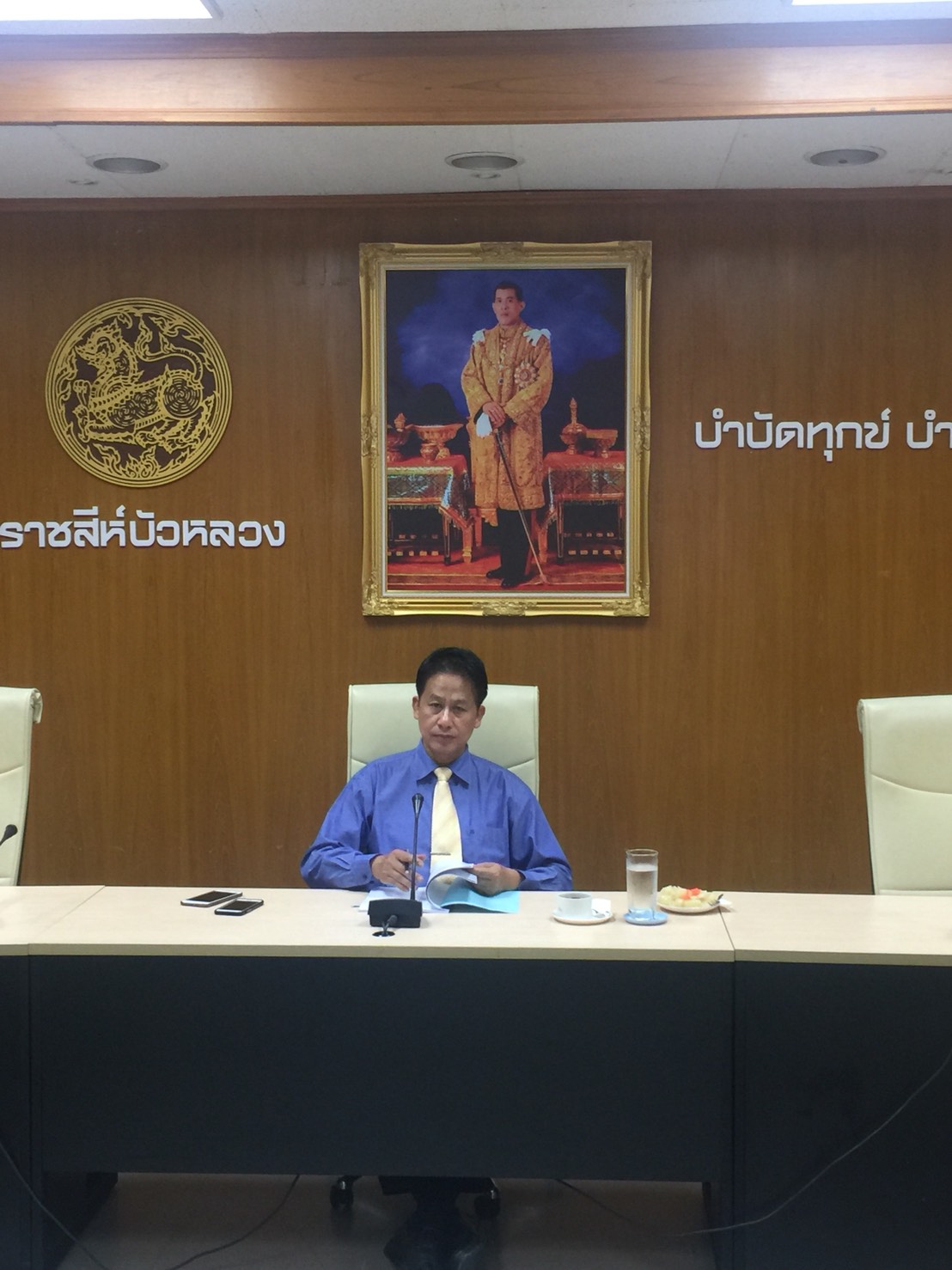 @ปทุมธานี “สำนักงานพัฒนาชุมชนจังหวัดปทุมธานี ประชุมคณะกรรมการประสานและขับเคลื่อนนโยบายคสานพลังประชารัฐประจังหวัดปทุมธานี ครั้งที่ 8/2561”