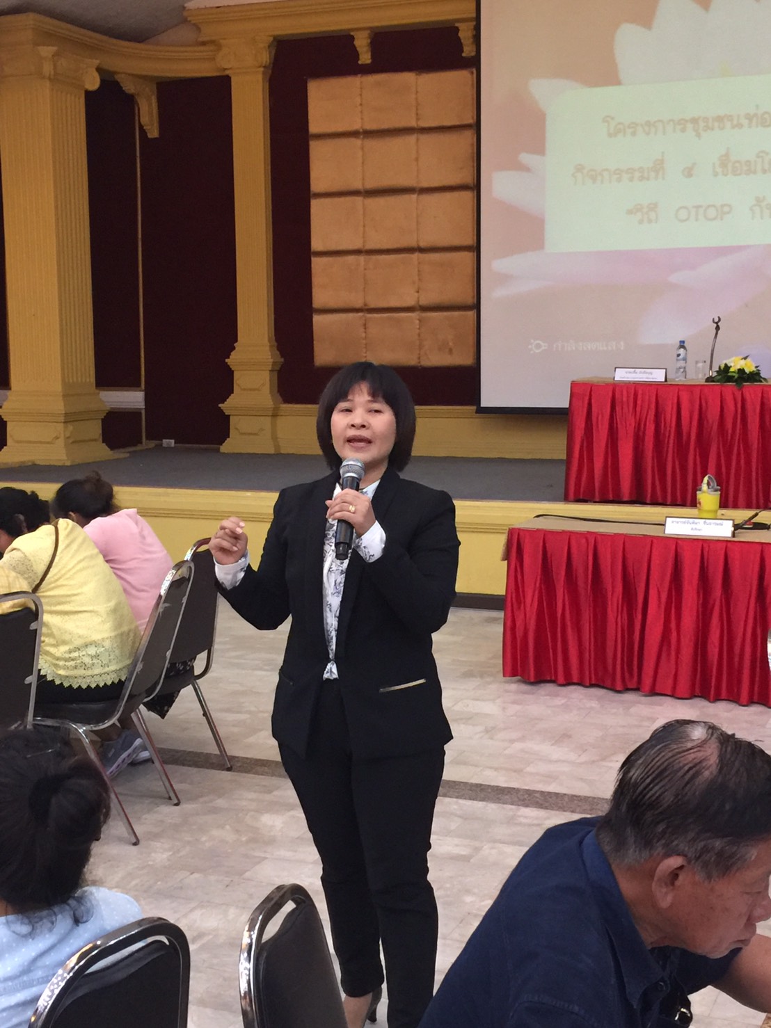 @ปทุมธานี “ดำเนินโครงการชุมชนท่องเที่ยว OTOP จังหวัดปทุมธานี ในกิจกรรมที่ 4 เชื่อมโยงเส้นทางการท่องเที่ยวและท้องถิ่น”
