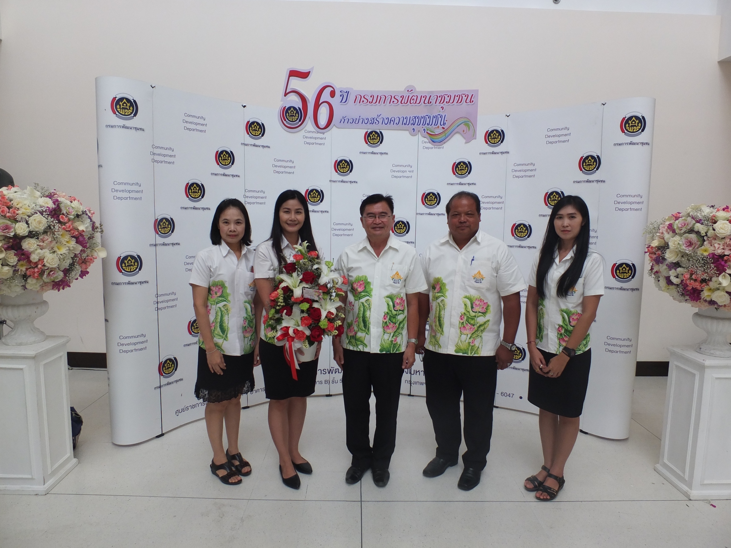 @ปทุมธานี “สพจ.ปทุมธานี  ร่วมกิจกรรมวันคล้ายวันก่อตั้งกรมการพัฒนาชุมชน ประจำปี 2561”
