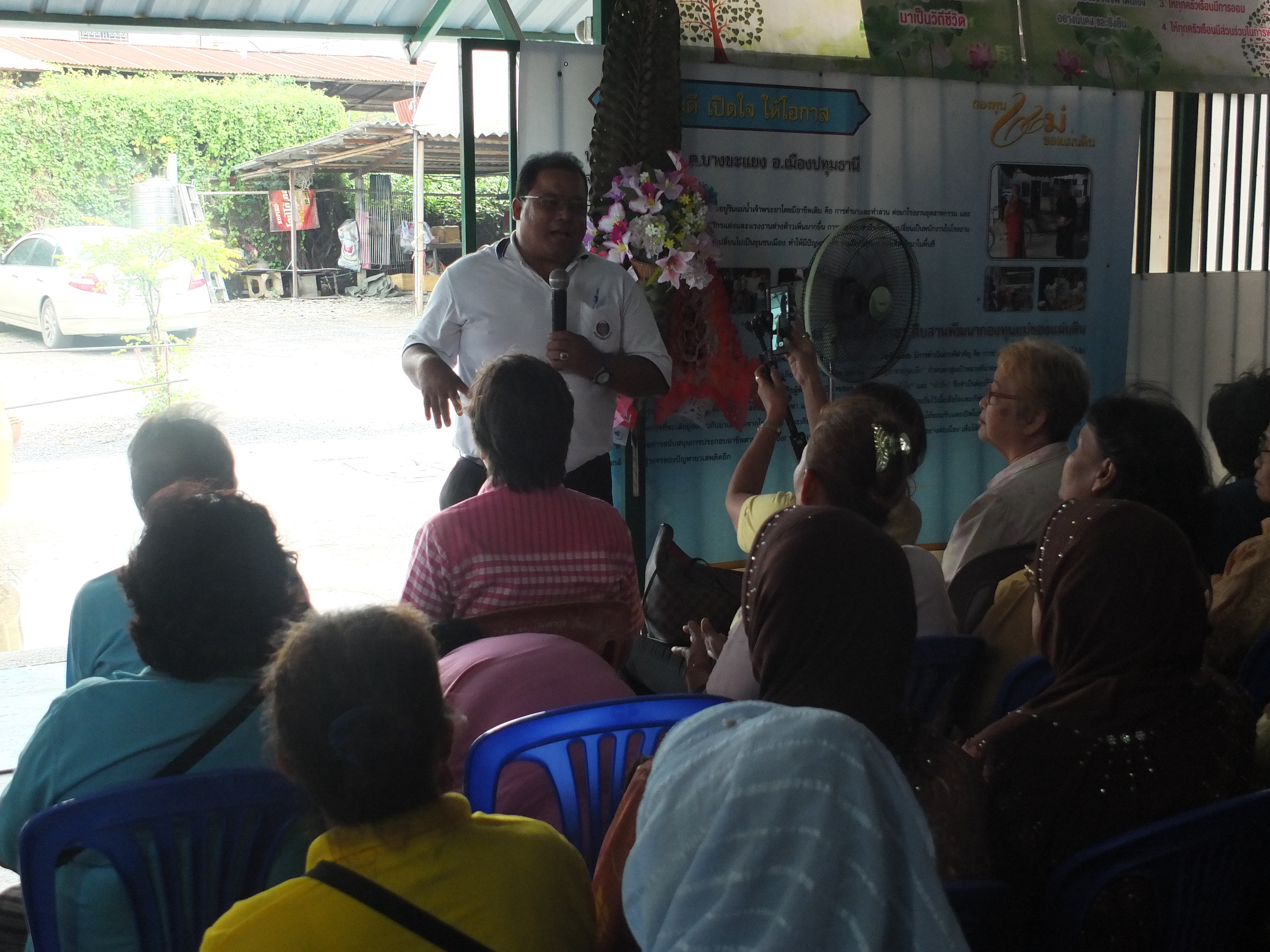 @ปทุมธานี “สพจ.ปทุมธานี ดำเนินโครงการชุมชนท่องเที่ยว OTOP นวัตวิถี ในกิจกรรมผู้นำชุมชนท่องเที่ยว OTOP นวัตวิถี สร้างภาคีเยี่ยมชุมชน”