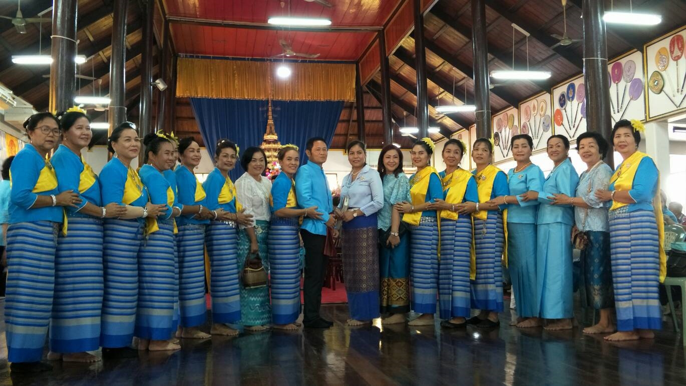 @ปทุมธานี “จัดกิจกรรมครบรอบวันสถาปนากองทุนแม่ของแผ่นดิน”