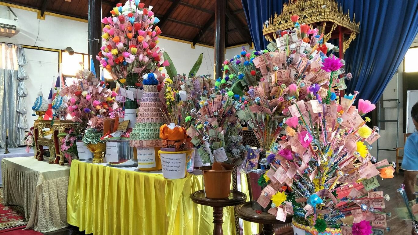 @ปทุมธานี “จัดกิจกรรมครบรอบวันสถาปนากองทุนแม่ของแผ่นดิน”