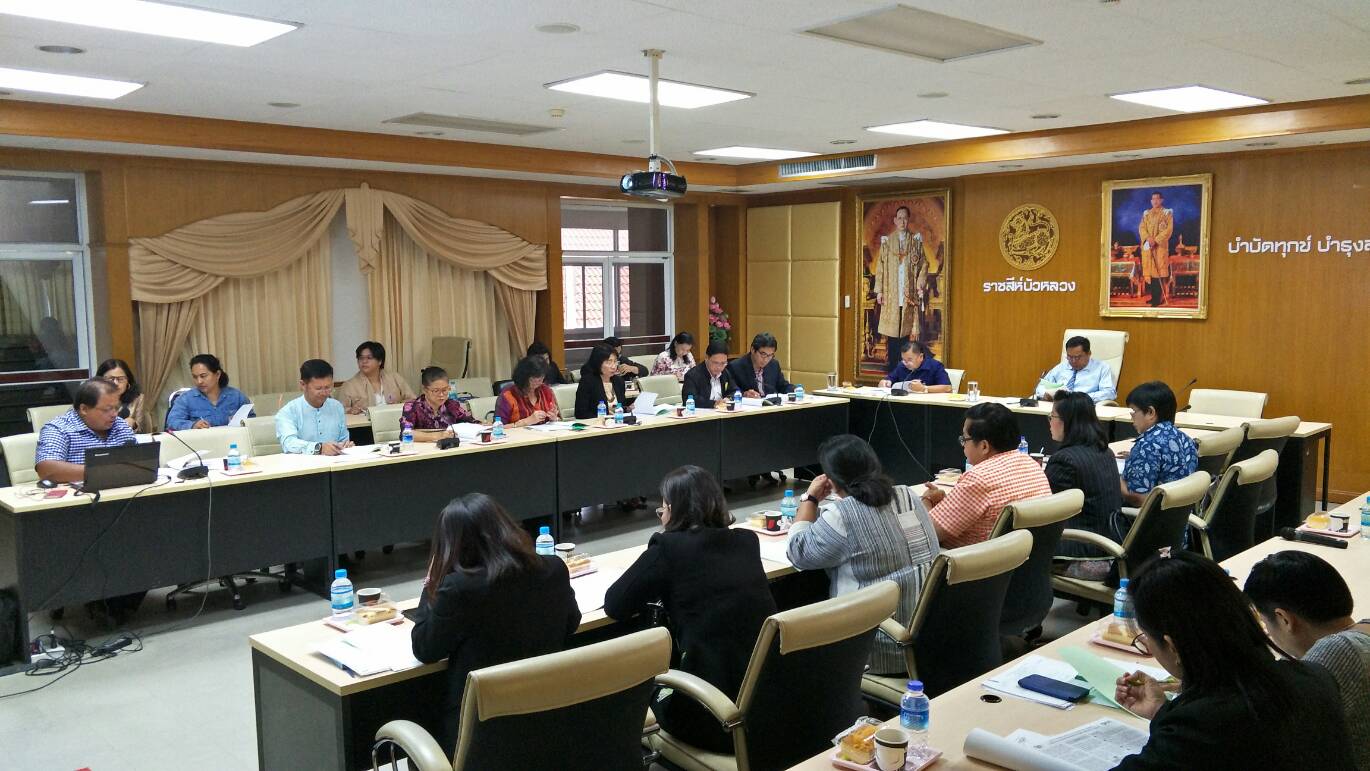 @ปทุมธานี “การประชุมคณะกรรมการประสานและขับเคลื่อนนโยบายสานพลังประชารัฐประจำจังหวัด ครั้งที่ 9/2561 “