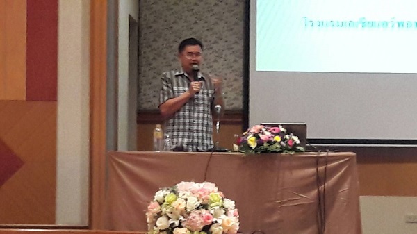 @ปทุมธานี “โครงการอบรมแกนนำพัฒนาหมู่บ้านเศรษฐกิจพอเพียง ประจำปีงบประมาณ พ.ศ.2562”