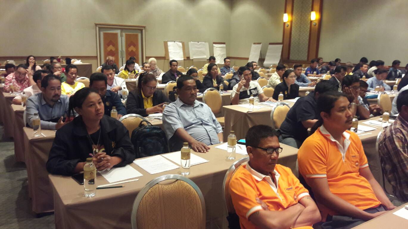 @ปทุมธานี “โครงการอบรมแกนนำพัฒนาหมู่บ้านเศรษฐกิจพอเพียง ประจำปีงบประมาณ พ.ศ.2562”