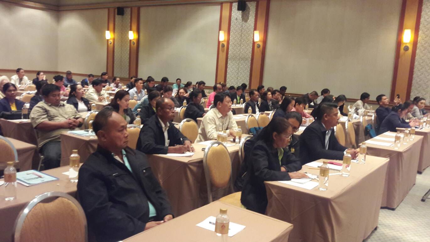 @ปทุมธานี “โครงการอบรมแกนนำพัฒนาหมู่บ้านเศรษฐกิจพอเพียง ประจำปีงบประมาณ พ.ศ.2562”