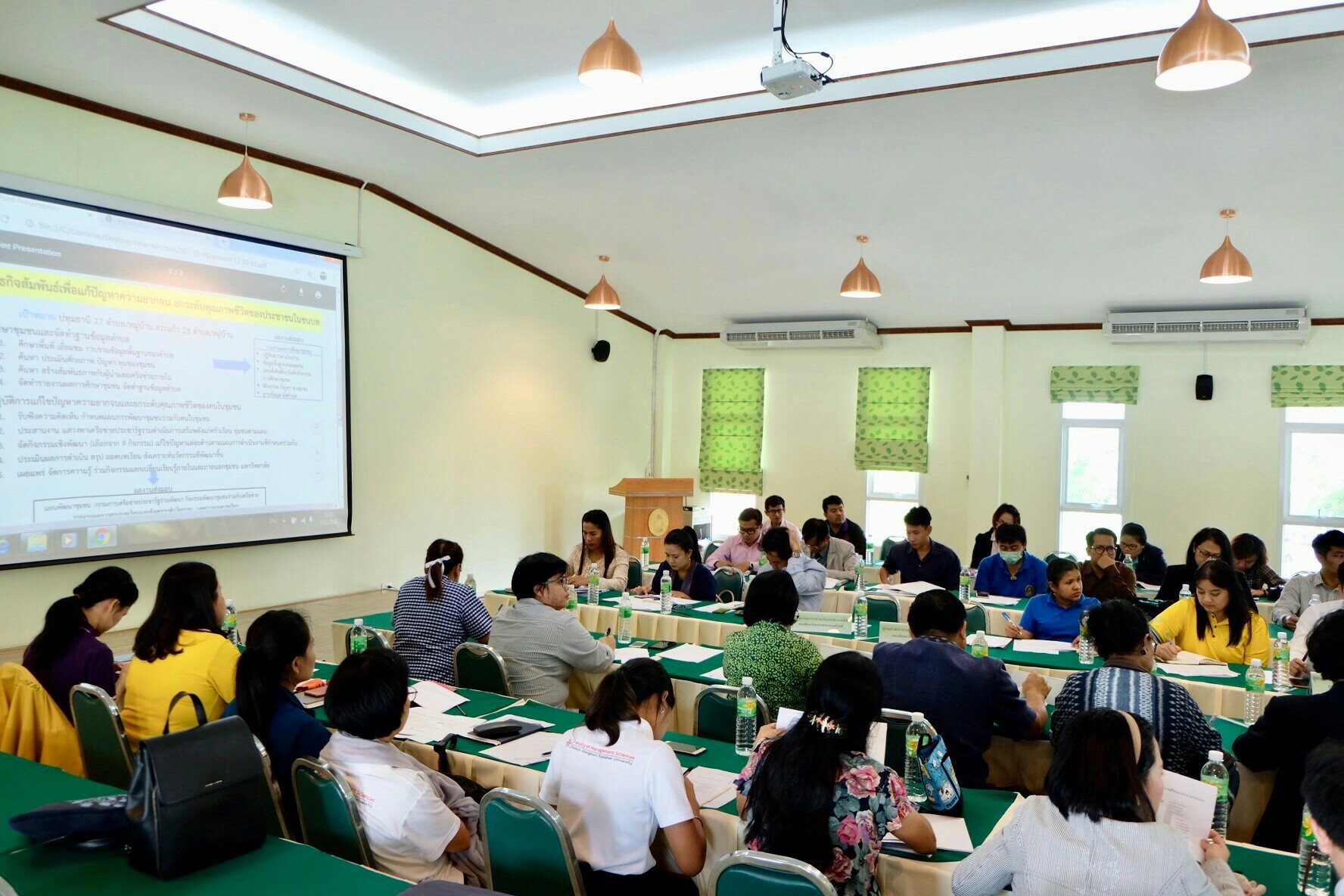 @ปทุมธานี “สพจ.ปทุมธานี ร่วมประชุมหารือโครงการยุทธศาสตร์การพัฒนาท้องถิ่นเพื่อแก้ไขปัญหาความยากจน ยกระดับคุณภาพชีวิตของประชาชนจังหวัดปทุมธานี”