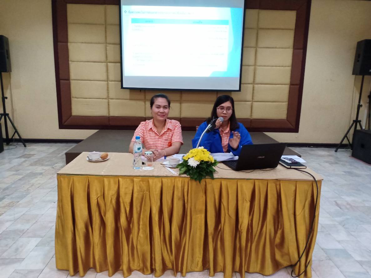 @ปทุมธานี “สพจ.ปทุมธานี ดำเนินโครงการเพิ่มประสิทธิภาพการดำเนินงานกองทุนพัฒนาบทบาทสตรีแก่เจ้าหน้าที่พัฒนาชุมชน”