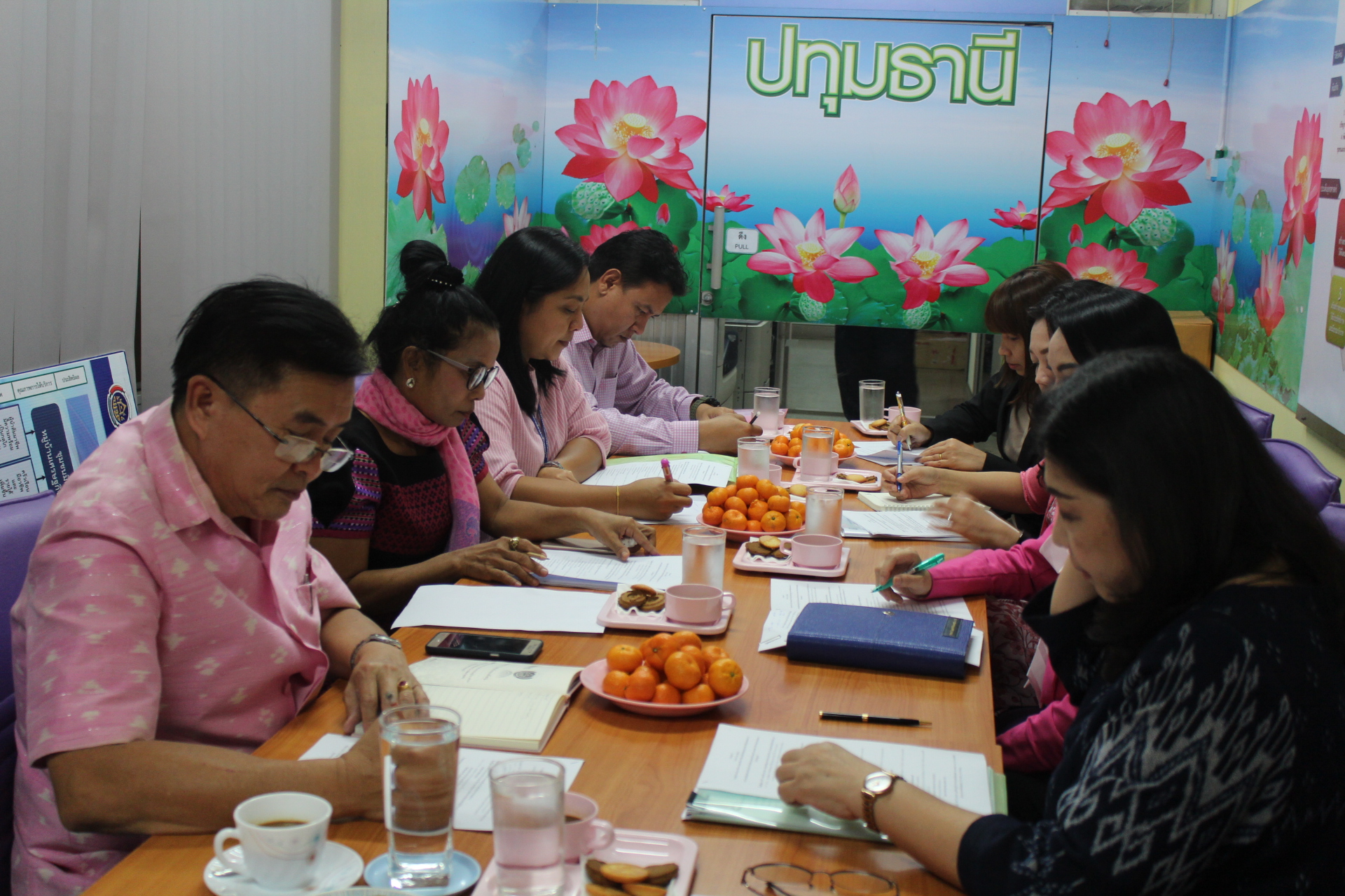 สพจ.ปทุมธานี “สพจ.ปทุมธานี ประชุมเตรียมความพร้อมในการพัฒนาผลิตภัณฑ์ OTOP”