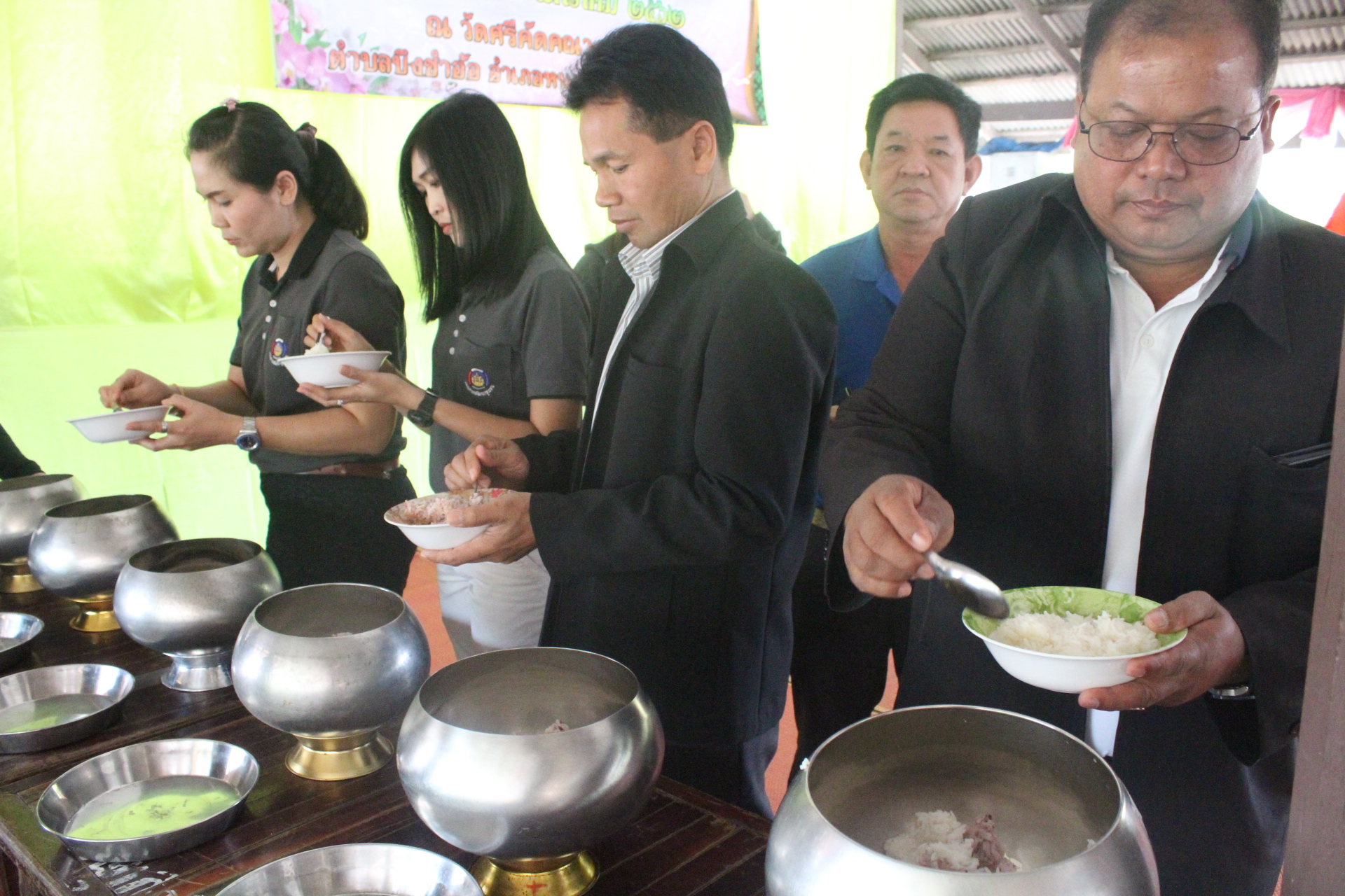 ชมรมผู้นำอาสาพัฒนาชุมชน (อช) จังหวัดปทุมธานี จัดกิจกรรมวันอาสาพัฒนาชุมชน ครบรอบ 50 ปี