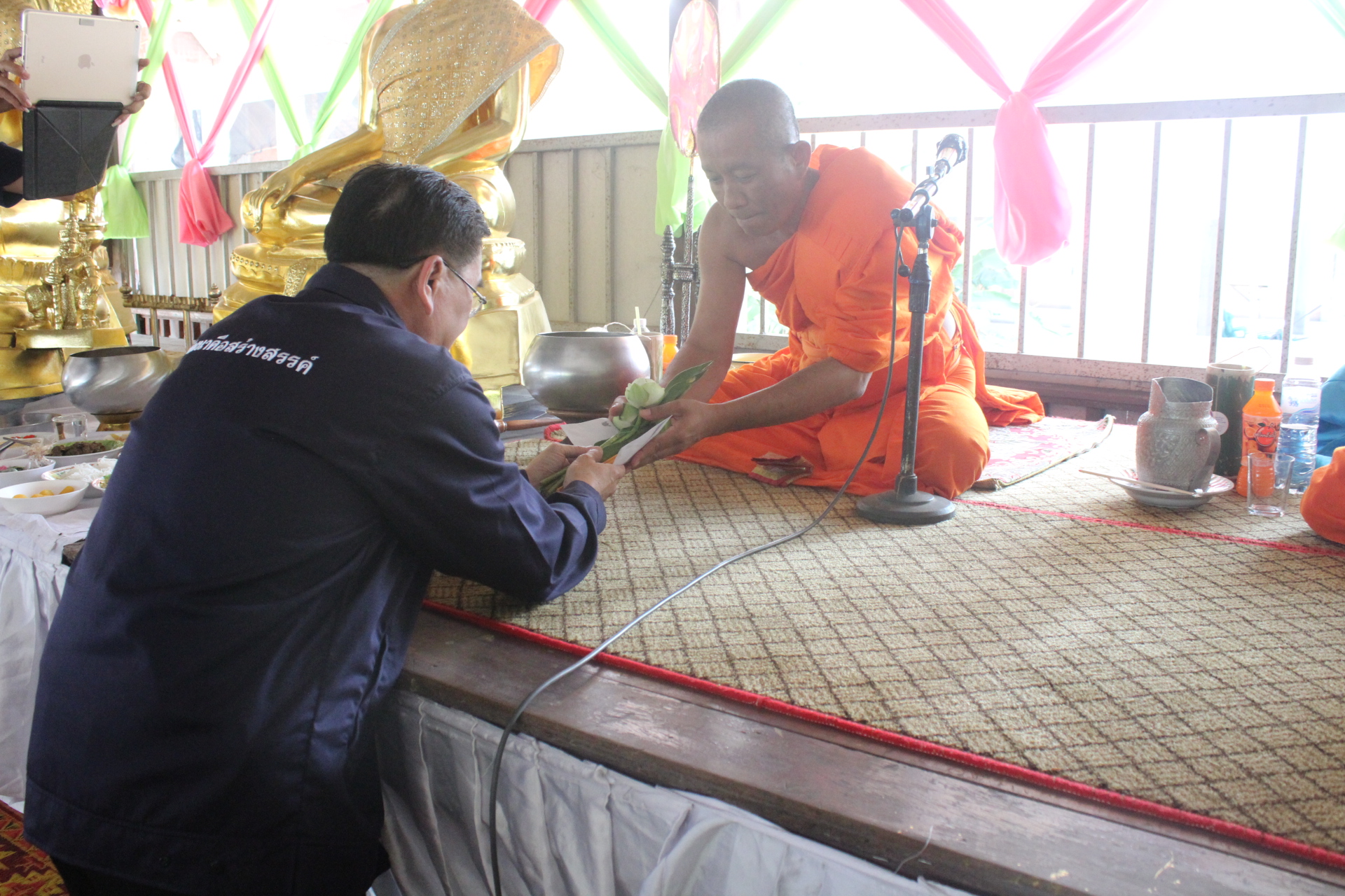 ชมรมผู้นำอาสาพัฒนาชุมชน (อช) จังหวัดปทุมธานี จัดกิจกรรมวันอาสาพัฒนาชุมชน ครบรอบ 50 ปี