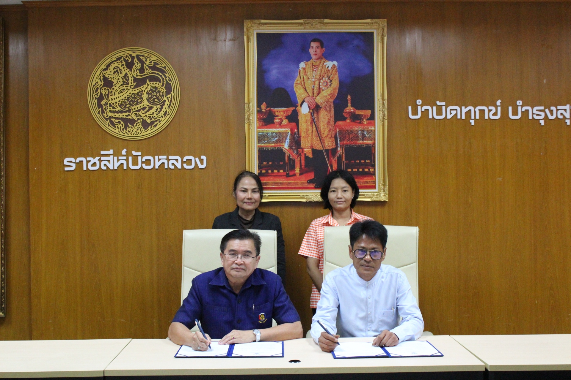@ปทุมธานี “สพจ.ปทุมธานี ประชุมชี้แจงการดำเนินงานตามมาตรการปรับปรุงประสิทธิภาพในการปฏิบัติราชการ ประจำปีงบประมาณ พ.ศ.2562”