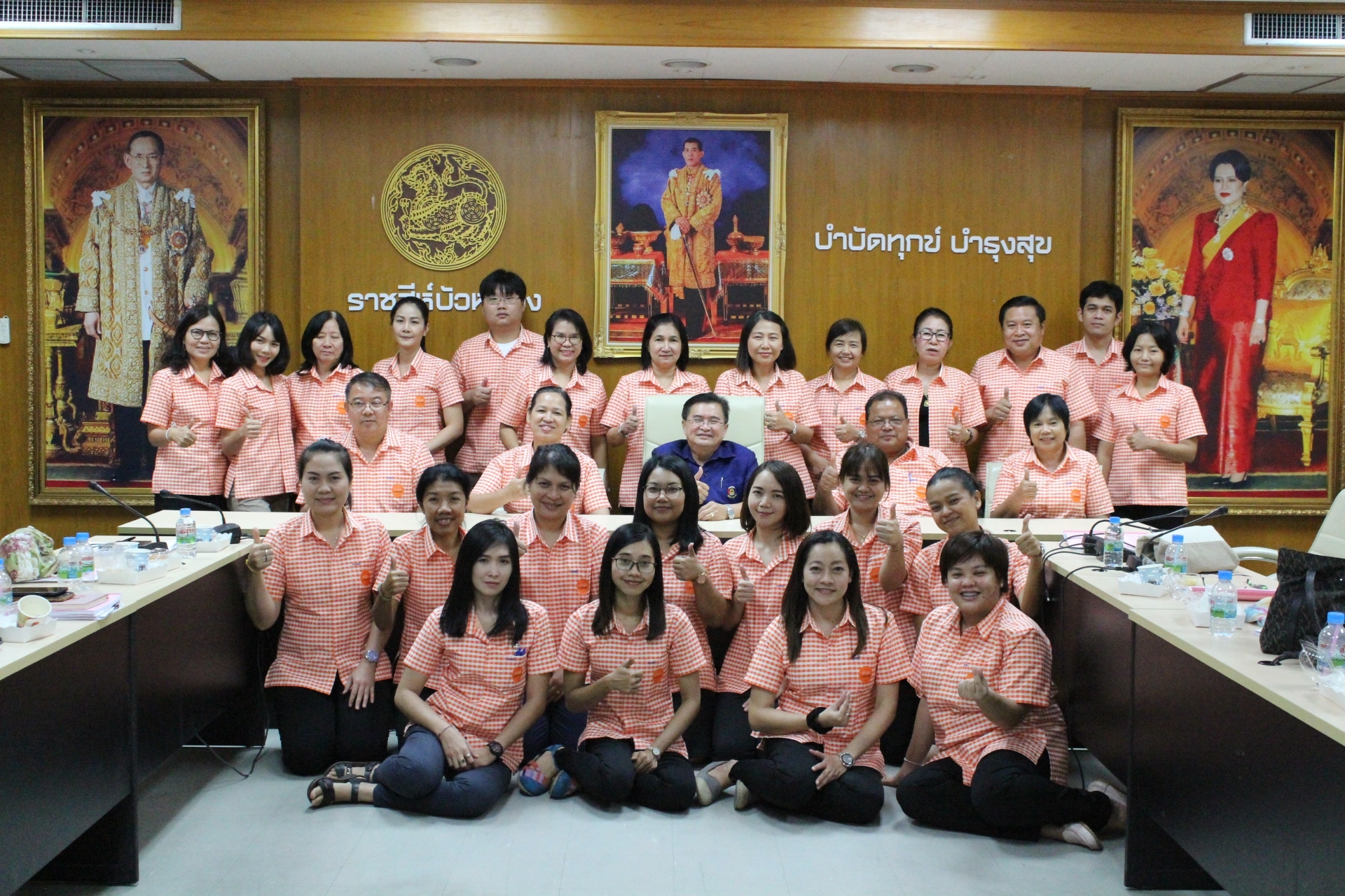 @ปทุมธานี “สพจ.ปทุมธานี ประชุมชี้แจงการดำเนินงานตามมาตรการปรับปรุงประสิทธิภาพในการปฏิบัติราชการ ประจำปีงบประมาณ พ.ศ.2562”