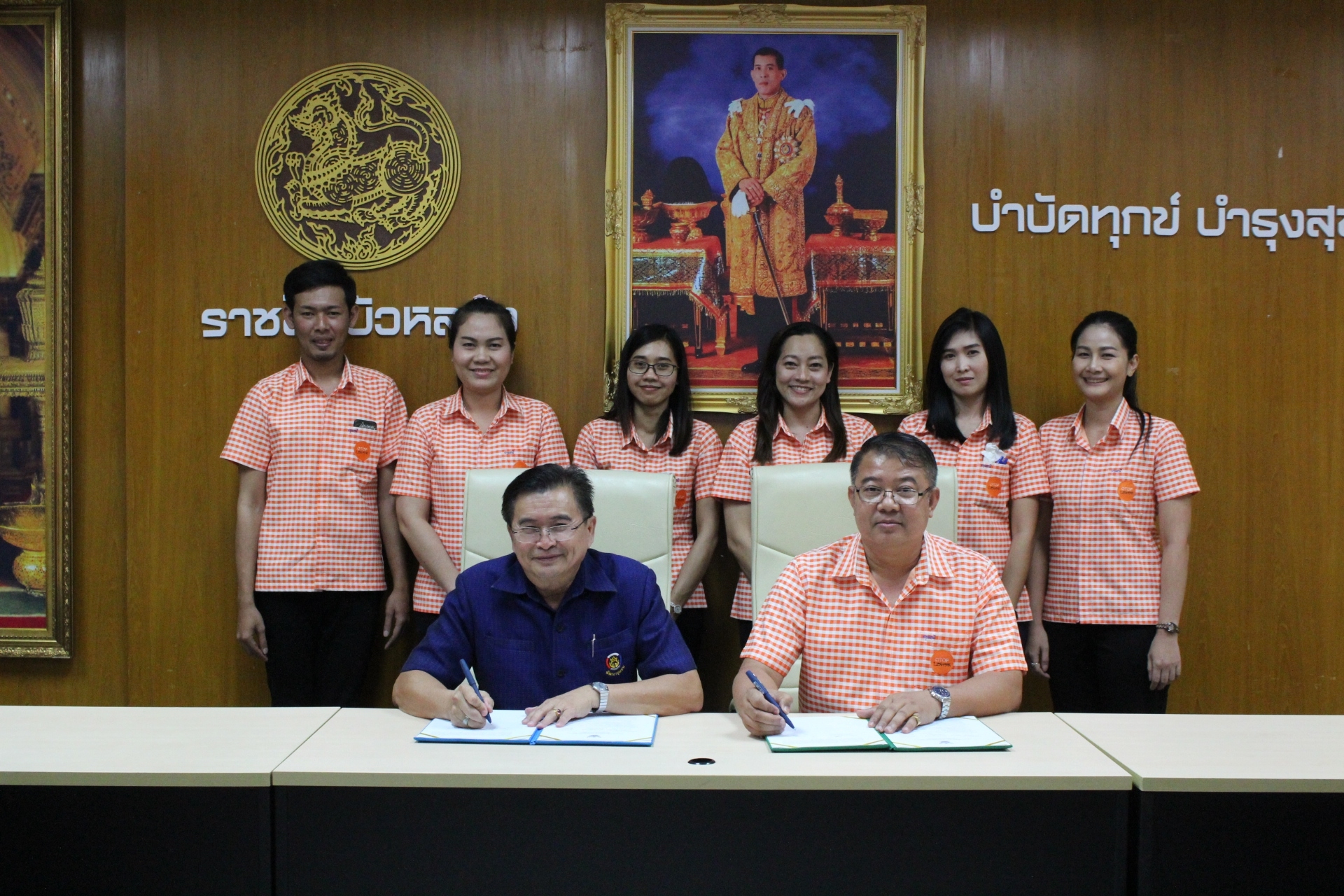 @ปทุมธานี “สพจ.ปทุมธานี ประชุมชี้แจงการดำเนินงานตามมาตรการปรับปรุงประสิทธิภาพในการปฏิบัติราชการ ประจำปีงบประมาณ พ.ศ.2562”