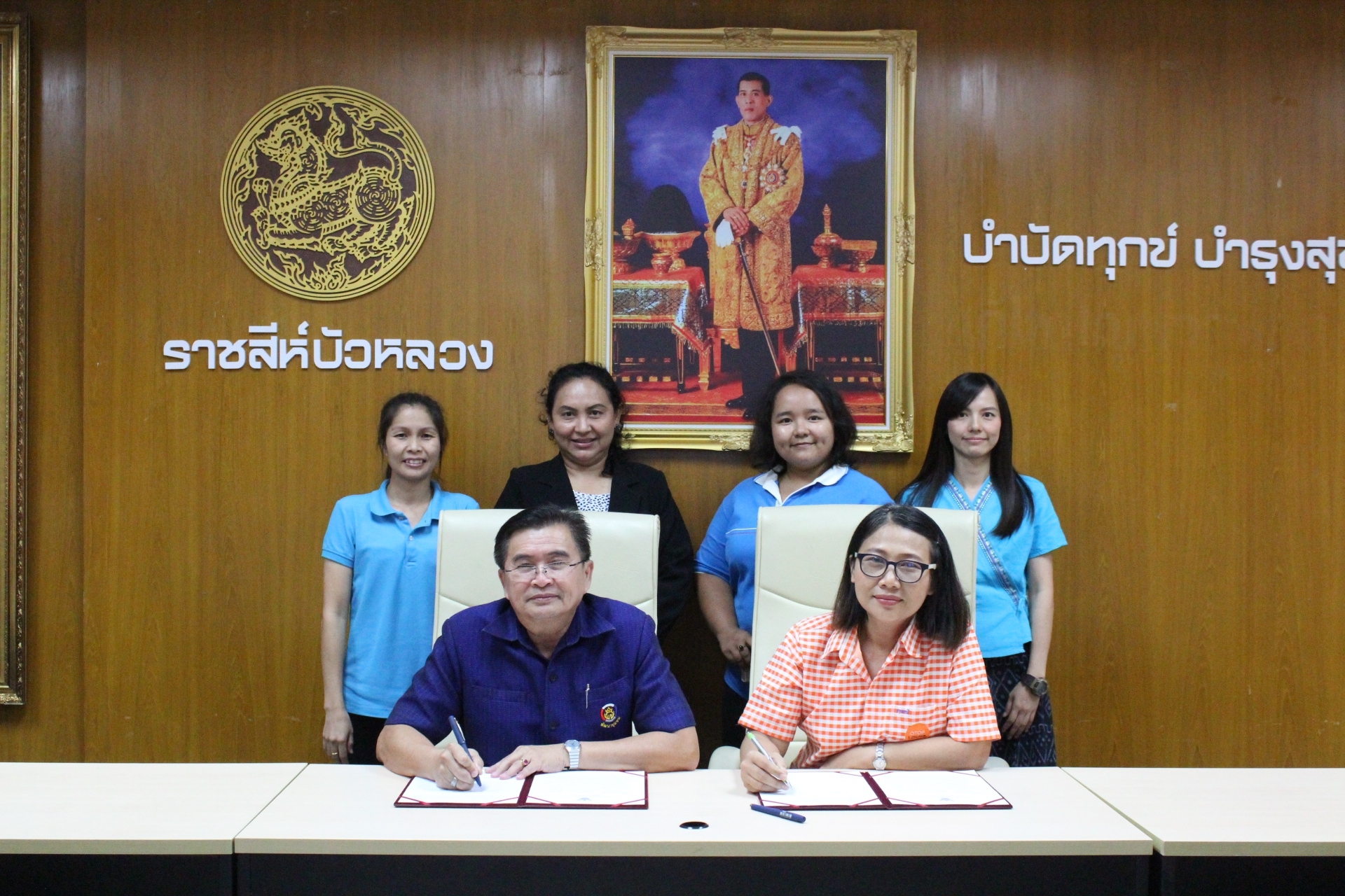 @ปทุมธานี “สพจ.ปทุมธานี ประชุมชี้แจงการดำเนินงานตามมาตรการปรับปรุงประสิทธิภาพในการปฏิบัติราชการ ประจำปีงบประมาณ พ.ศ.2562”