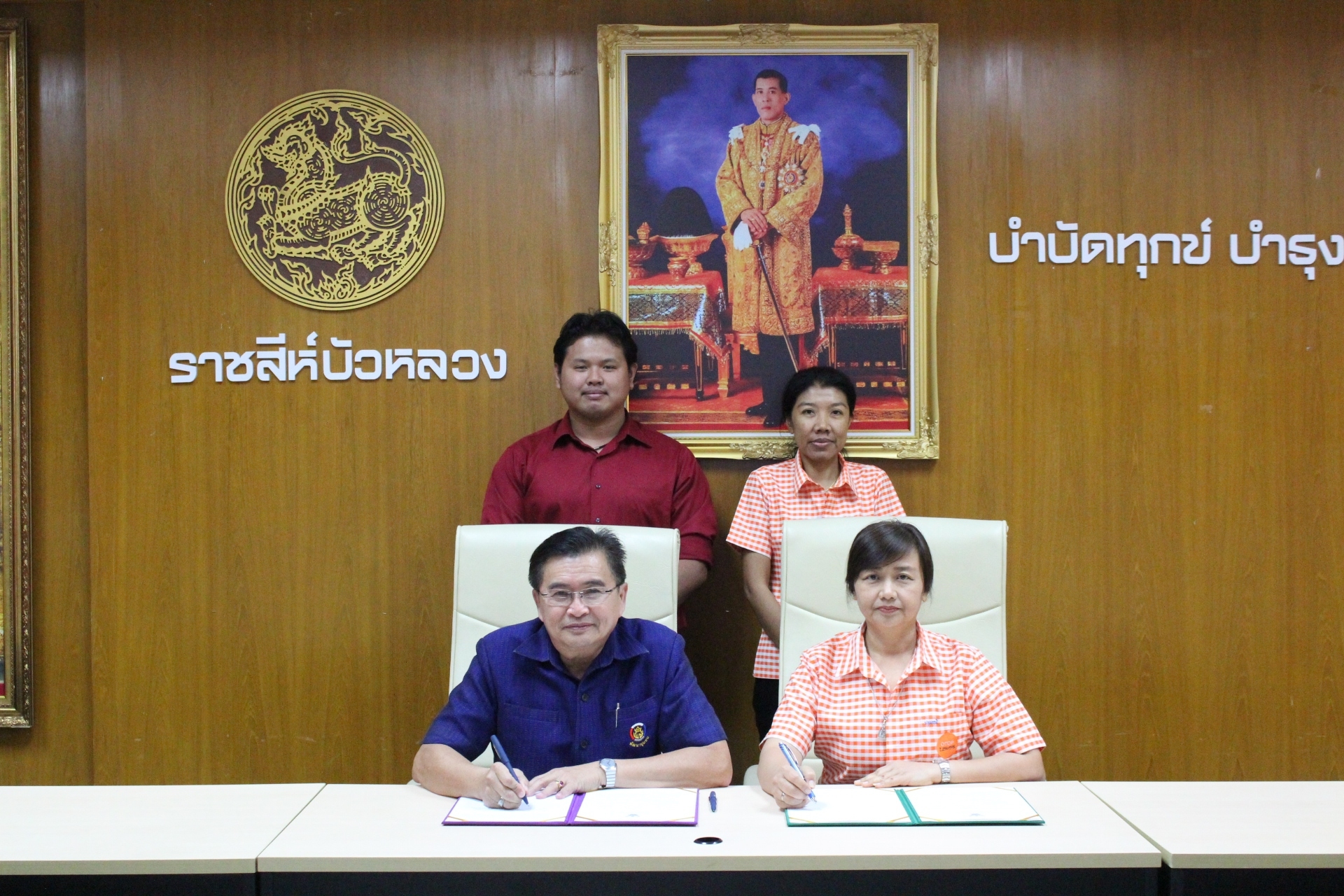 @ปทุมธานี “สพจ.ปทุมธานี ประชุมชี้แจงการดำเนินงานตามมาตรการปรับปรุงประสิทธิภาพในการปฏิบัติราชการ ประจำปีงบประมาณ พ.ศ.2562”