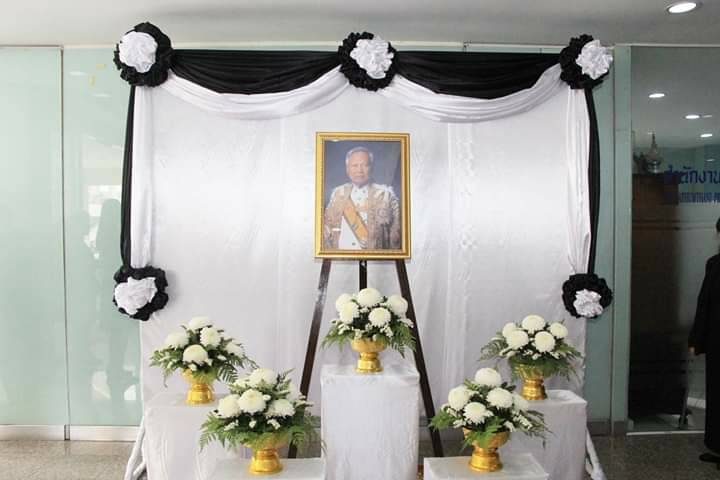 @ปทุมธานี “ผู้ว่าฯ ปทุมธานี นำหัวหน้าส่วนราชการ ข้าราชการ พนัก และประชาชนทั่วไป ร่วมประกอบพิธีลงนามแสดงความอาลัยแด่ พลเอกเปรม ติณสูลานนท์ ประธานองคมนตรีและรัฐบุรุษ”