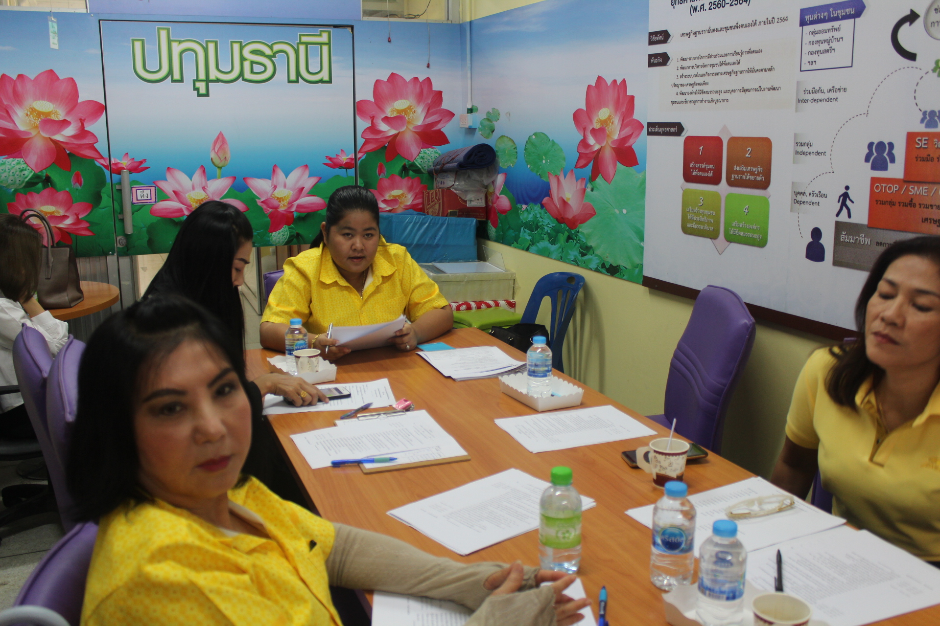 @ปทุมธานี “สพจ.ปทุมธานี ดำเนินการประชุมคณะกรรมการพัฒนาสตรีจังหวัดปทุมธานี”