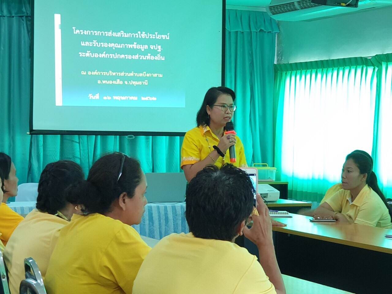 @ปทุมธานี “ดำเนินการตรวจสอบคุณภาพการจัดเก็บข้อมูลความจำเป็นพื้นฐาน (จปฐ.) ต.บึงกาสาม อ.หนองเสือ”