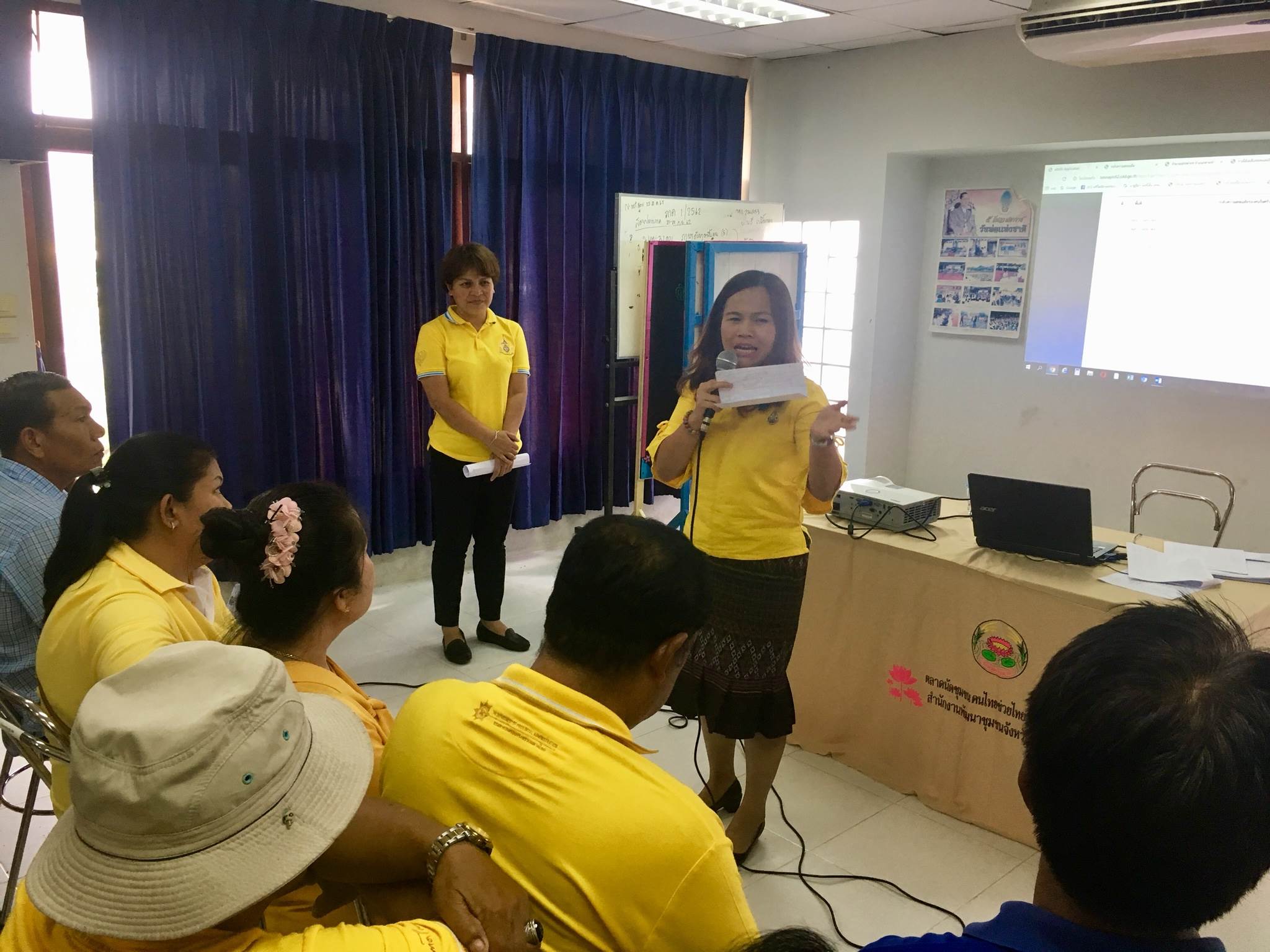 @ปทุมธานี “จังหวัดปทุมธานี ดำเนินการตรวจสอบคุณภาพการจัดเก็บข้อมูลความจำเป็นพื้นฐาน (จปฐ.) ตำบลคลองสี่ อำเภอคลองหลวง”