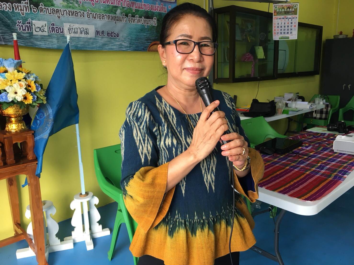 @ปทุมธานี “สพจ.ปทุมธานี ดำเนินการโครงการประกวดหมู่บ้านสารสนเทศชุมชนดีเด่นเพื่อพัฒนาเศรษฐกิจและคุณภาพชีวิต”