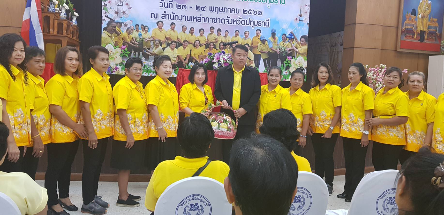 @ปทุมธานี “จังหวัดปทุมธานี เปิดกิจกรรมส่งเสริมสุขภาพสตรีไทยในการปรับเปลี่ยนพฤติกรรมสุขภาพ”