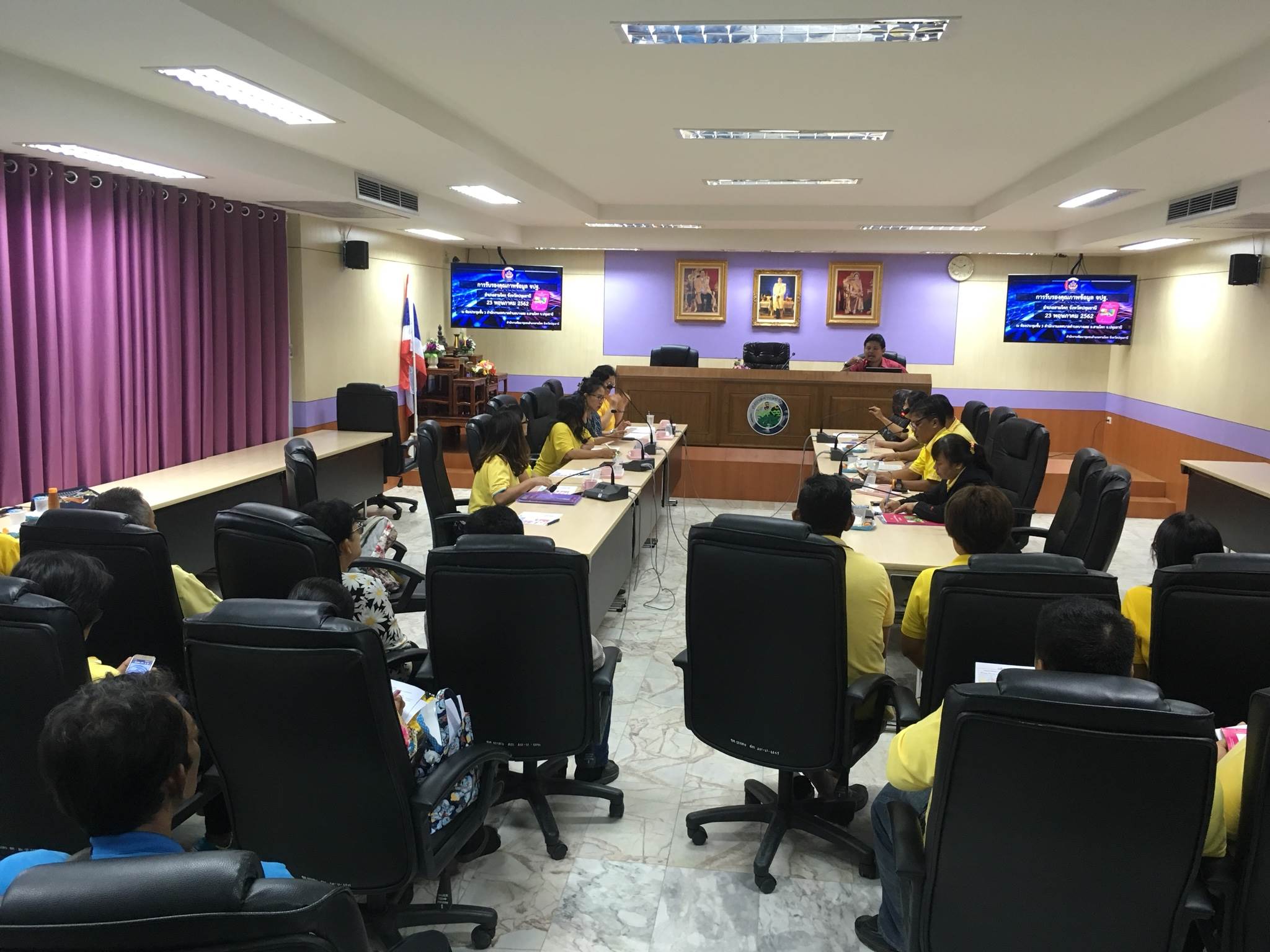 @ปทุมธานี “ดำเนินการตรวจสอบคุณภาพการจัดเก็บข้อมูลความจำเป็นพื้นฐาน (จปฐ.) เทศบาลตำบลบางเตย อำเภอสามโคก”