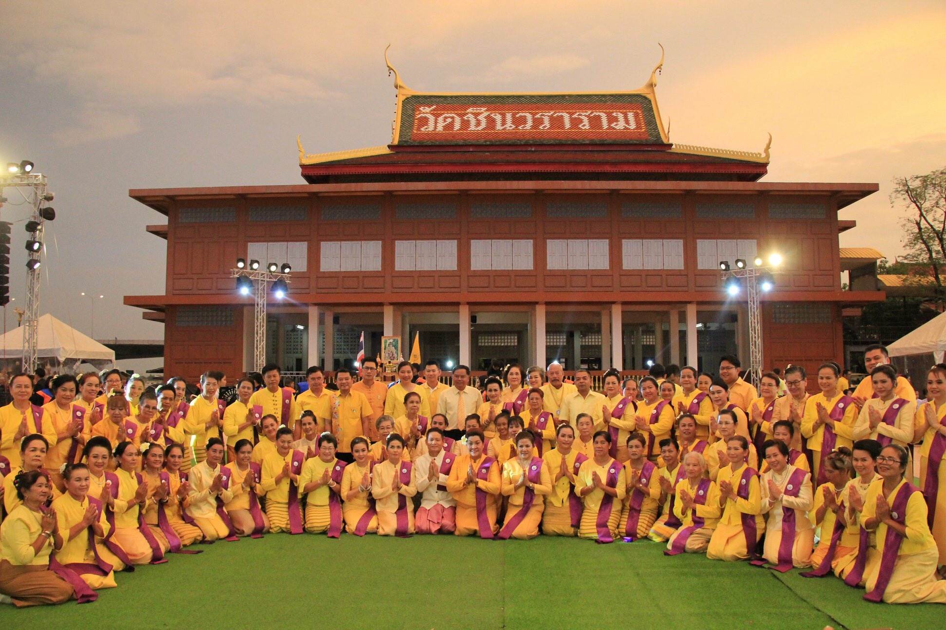 @ปทุมธานี “จังหวัดปทุมธานี จัดแสดงศิลปวัฒนธรรมให้ประชาชนได้ร่วมชมในงานมหรสพสมโภชเนื่องในโอกาสมหามงคลพระราชพิธีบรมราชาภิเษก”