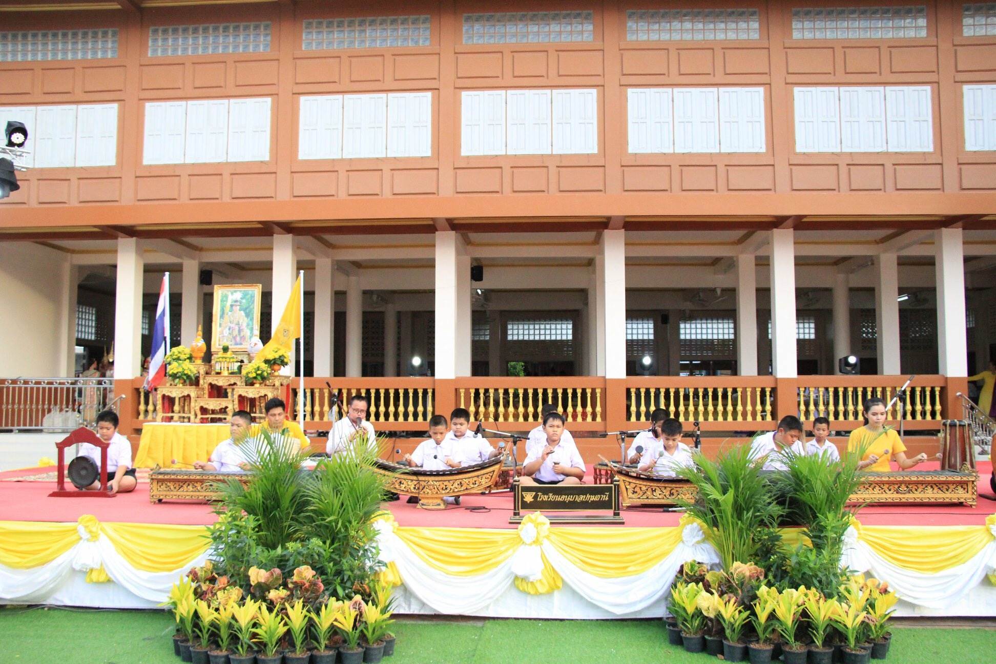 @ปทุมธานี “จังหวัดปทุมธานี จัดแสดงศิลปวัฒนธรรมให้ประชาชนได้ร่วมชมในงานมหรสพสมโภชเนื่องในโอกาสมหามงคลพระราชพิธีบรมราชาภิเษก”
