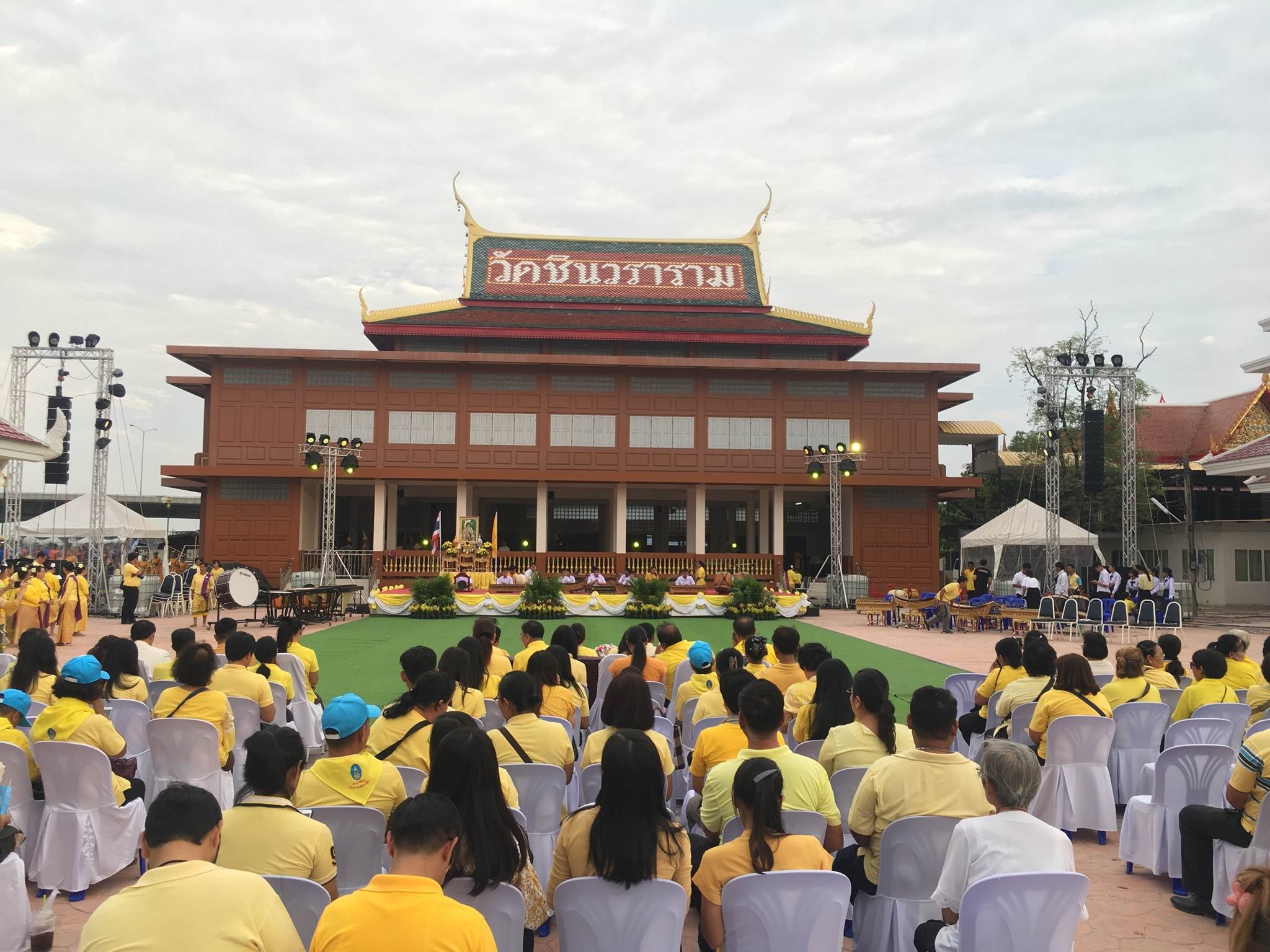@ปทุมธานี “จังหวัดปทุมธานี จัดแสดงศิลปวัฒนธรรมให้ประชาชนได้ร่วมชมในงานมหรสพสมโภชเนื่องในโอกาสมหามงคลพระราชพิธีบรมราชาภิเษก”