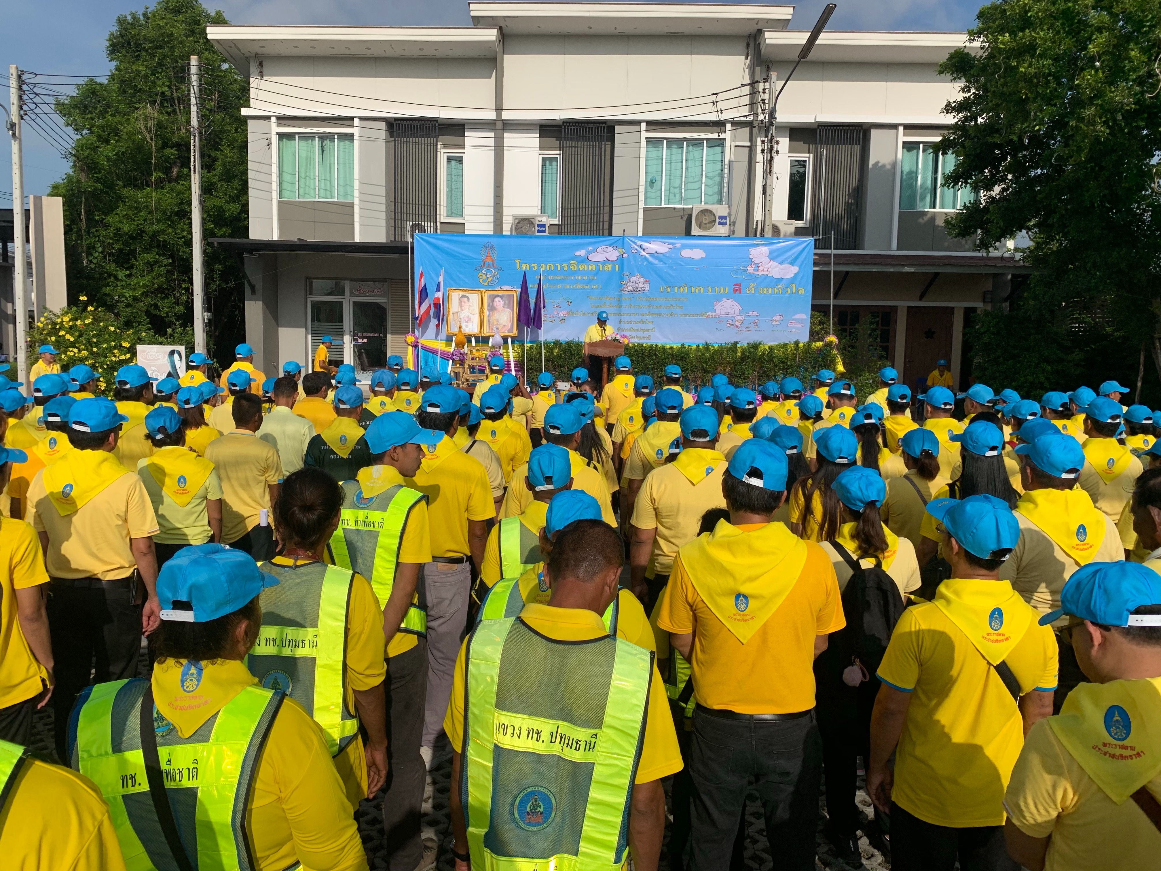 @ปทุมธานี “จังหวัดปทุมธานี ดำเนินกิจกรรมจิตอาสาพัฒนาคลองเปรมประชากร เนื่องในโอกาสวันเฉลิมพระชนมพรรษาสมเด็จพระนางเจ้าฯ พระบรมราชินี ประจำปีพุทธศักราช  2562”