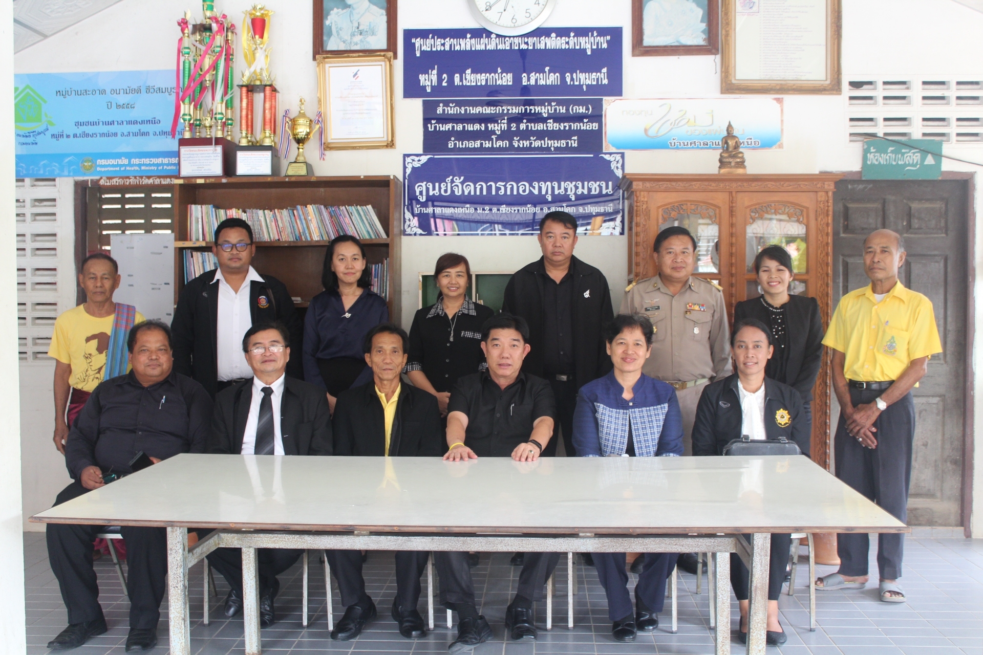 @ปทุมธานี “ตรวจติดตามและคัดเลือกศูนย์จัดการกองทุนชุมชนที่มีผลการดำเนินงานเด่น ประจำปี 2562 จังหวัดปทุมธานี”
