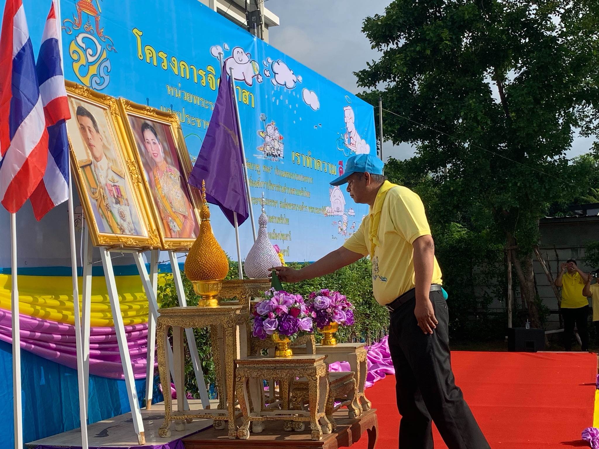 @ปทุมธานี “จังหวัดปทุมธานี ดำเนินกิจกรรมจิตอาสาพัฒนาคลองเปรมประชากร เนื่องในโอกาสวันเฉลิมพระชนมพรรษาสมเด็จพระนางเจ้าฯ พระบรมราชินี ประจำปีพุทธศักราช  2562”