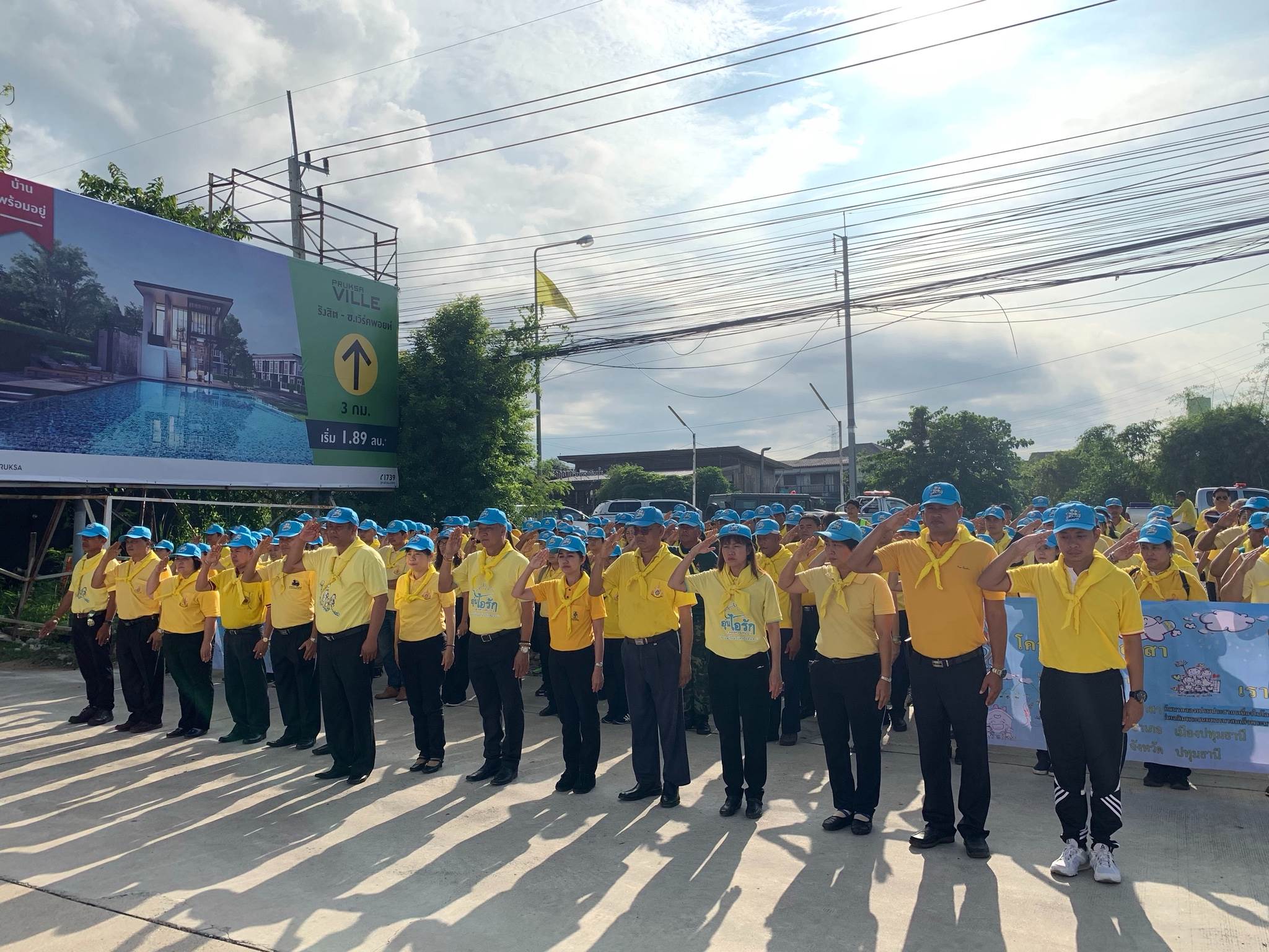 @ปทุมธานี “จังหวัดปทุมธานี ดำเนินกิจกรรมจิตอาสาพัฒนาคลองเปรมประชากร เนื่องในโอกาสวันเฉลิมพระชนมพรรษาสมเด็จพระนางเจ้าฯ พระบรมราชินี ประจำปีพุทธศักราช  2562”