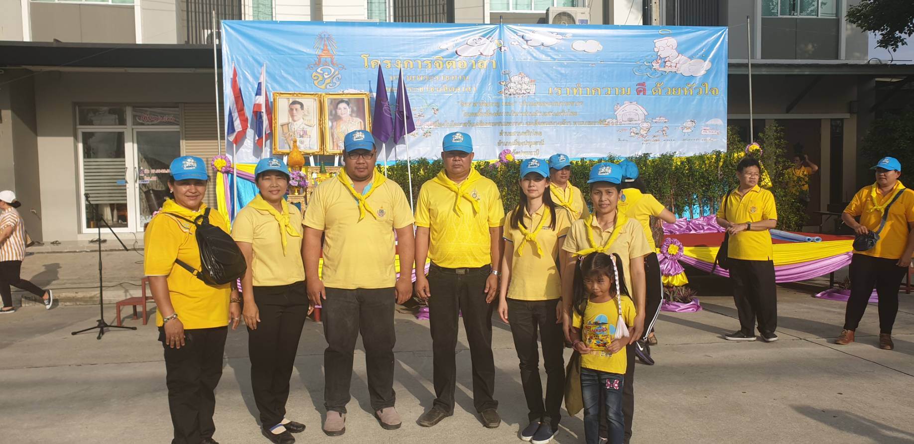 @ปทุมธานี “จังหวัดปทุมธานี ดำเนินกิจกรรมจิตอาสาพัฒนาคลองเปรมประชากร เนื่องในโอกาสวันเฉลิมพระชนมพรรษาสมเด็จพระนางเจ้าฯ พระบรมราชินี ประจำปีพุทธศักราช  2562”