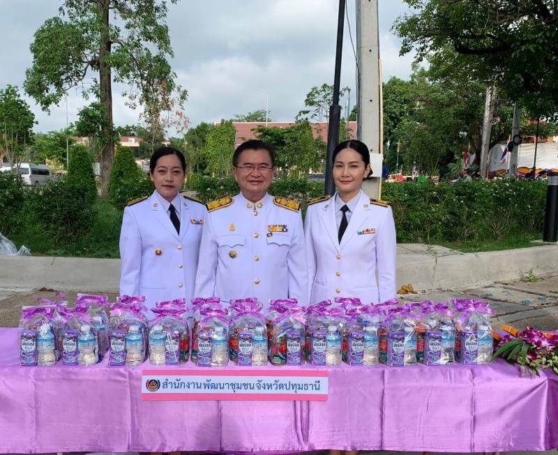 @ปทุมธานี “ผู้ว่าราชการจังหวัดปทุมธานี นำข้าราชการและประชาชน พิธีทำบุญตักบาตรถวายพระราชกุศล  และพิธีลงนามถวายพระพรชัยมงคล เนื่องในโอกาสเฉลิมพระชนมพรรษาสมเด็จพระนางเจ้าฯ พระบรมราชินี”